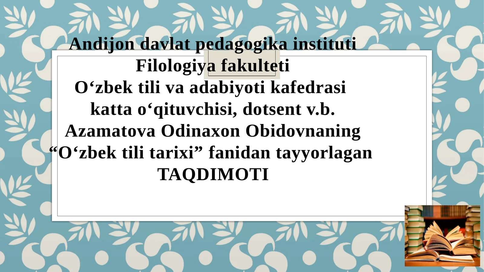 O‘zbek tili tarixi