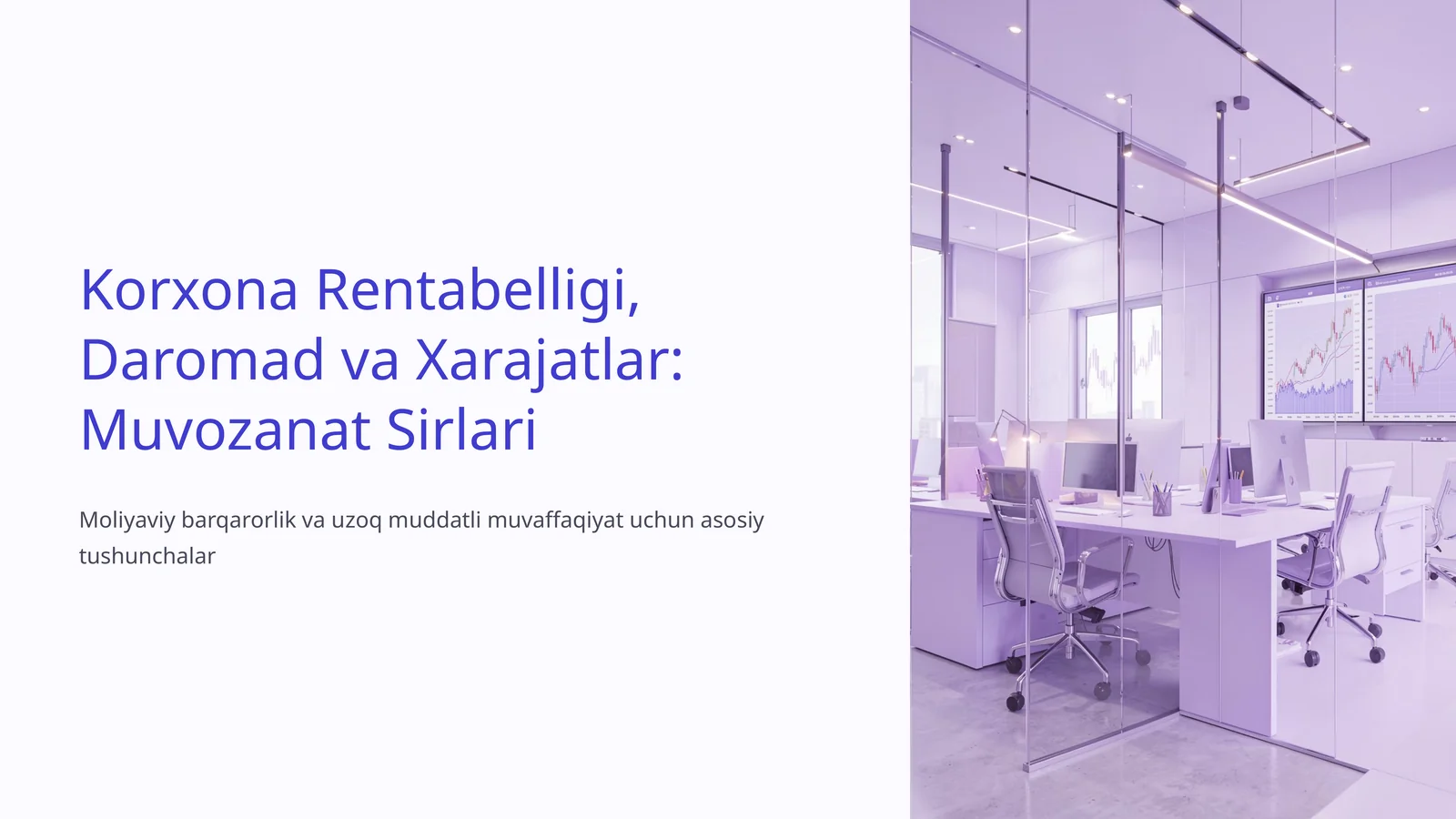 Korxona Rentabelligi, Daromad va Xarajatlar: Muvozanat Sirlari