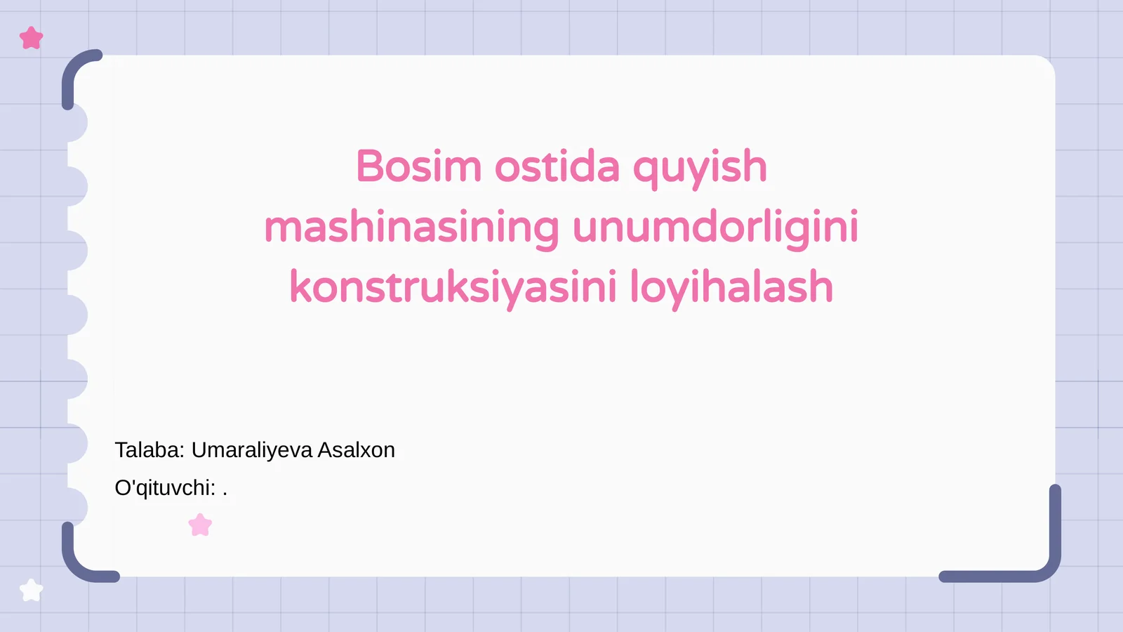 Bosim ostida quyish mashinalari