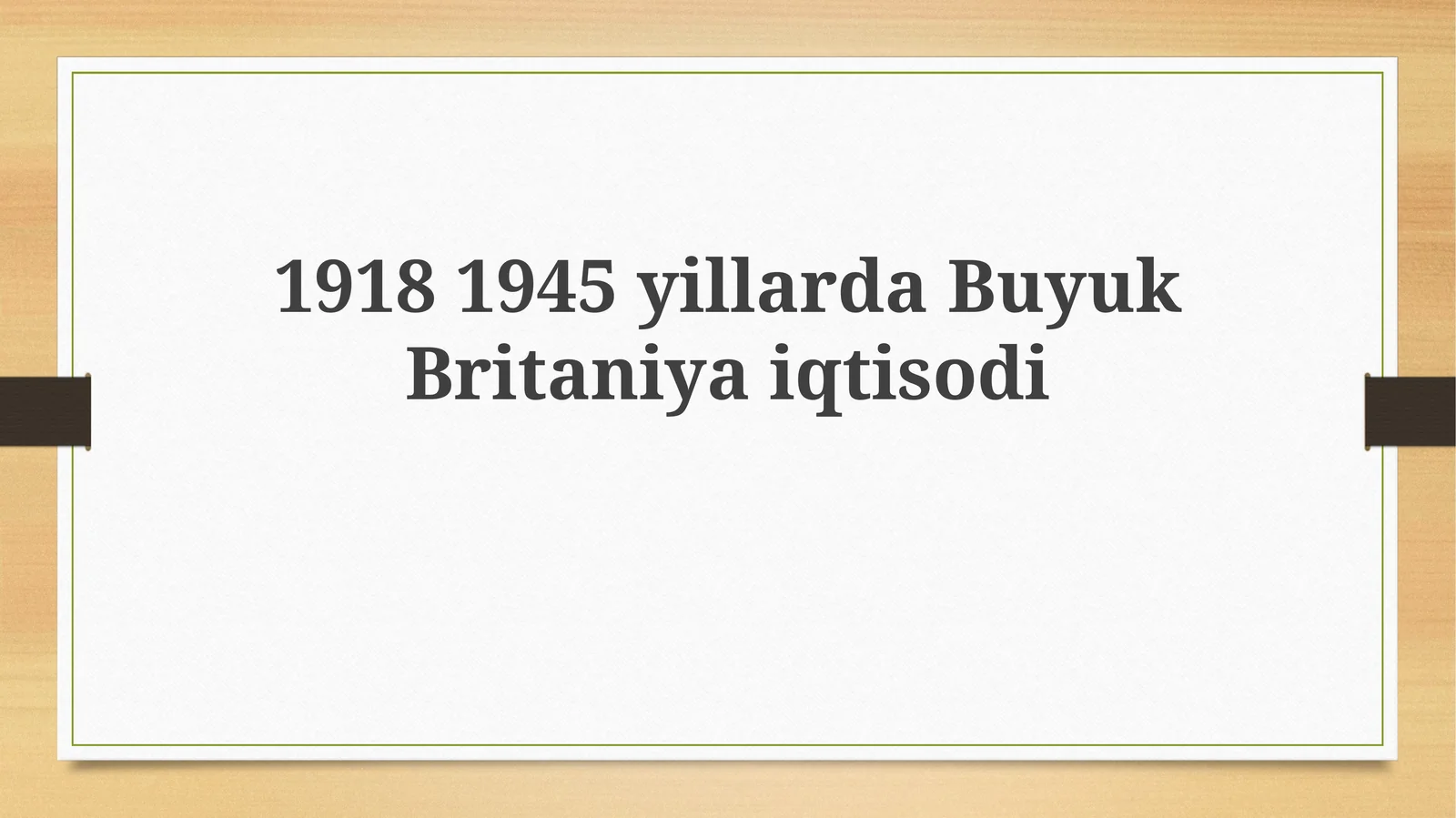 Buyuk Britaniya iqtisodiy o'zgarishlari (1918-1945)
