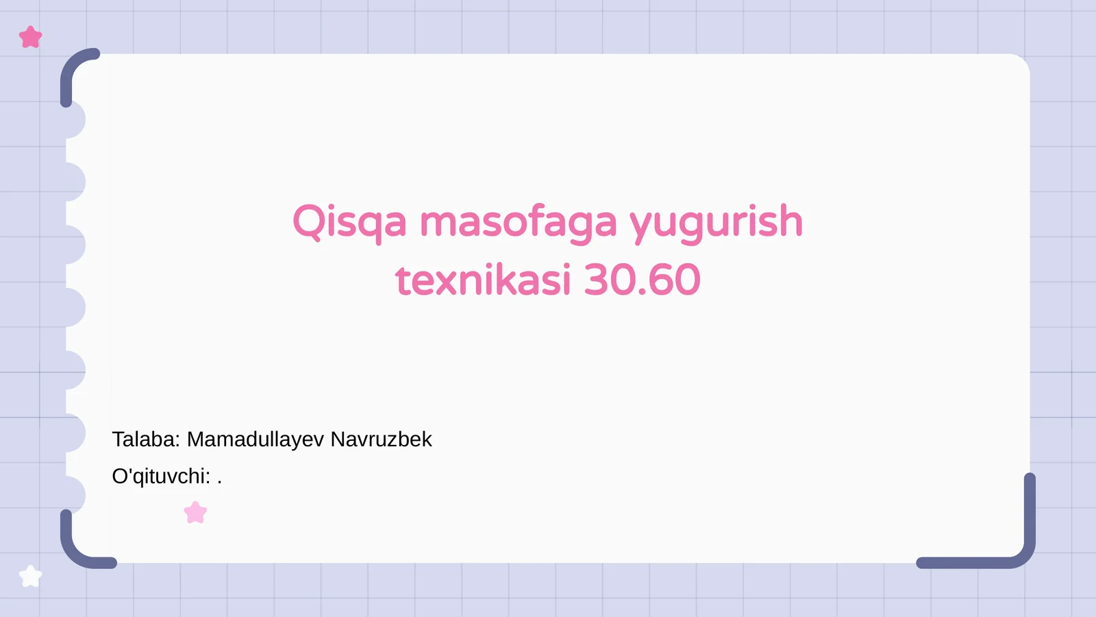 Qisqa masofaga yugurish texnikasi 30.60