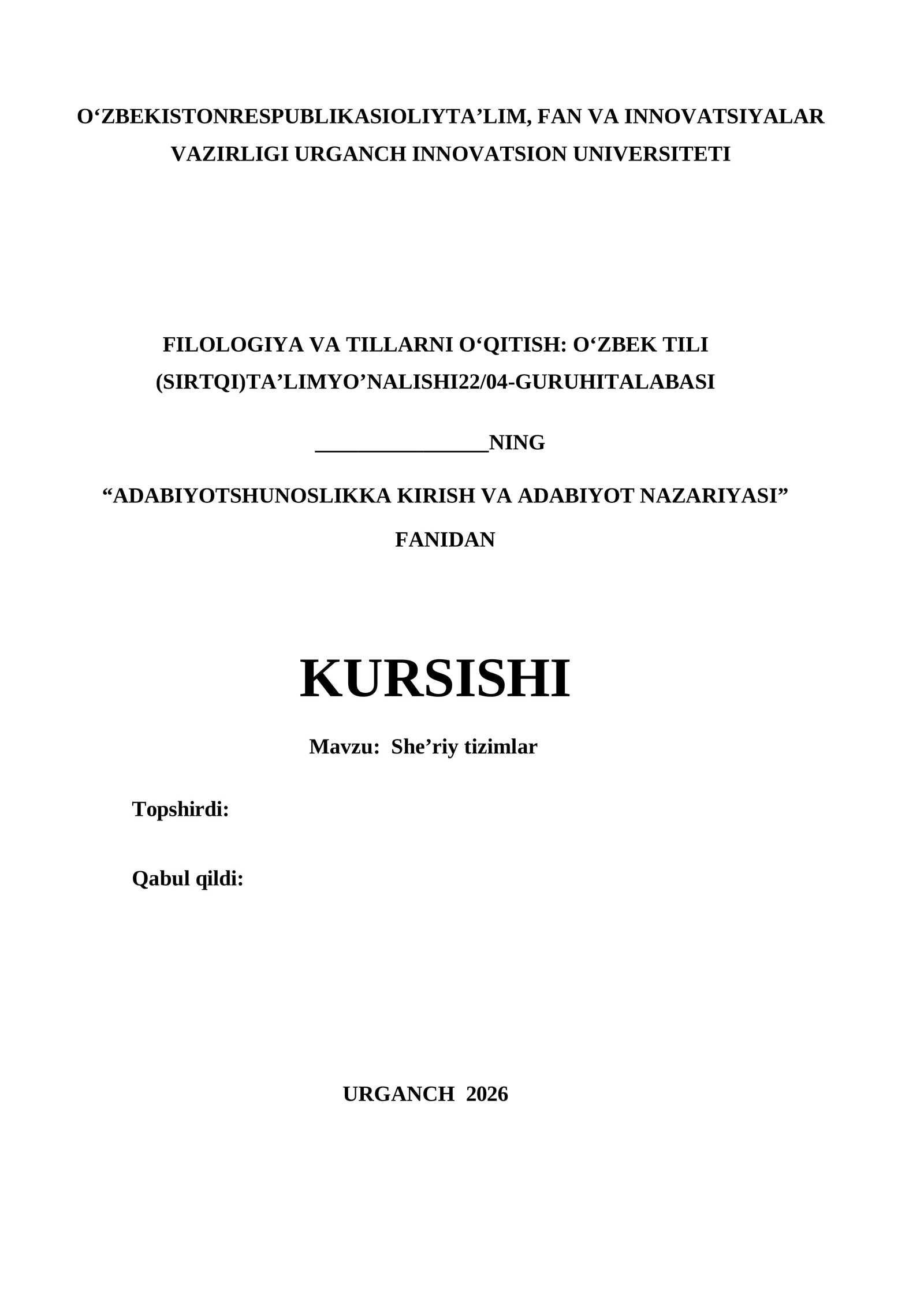 She’riy tizimlar