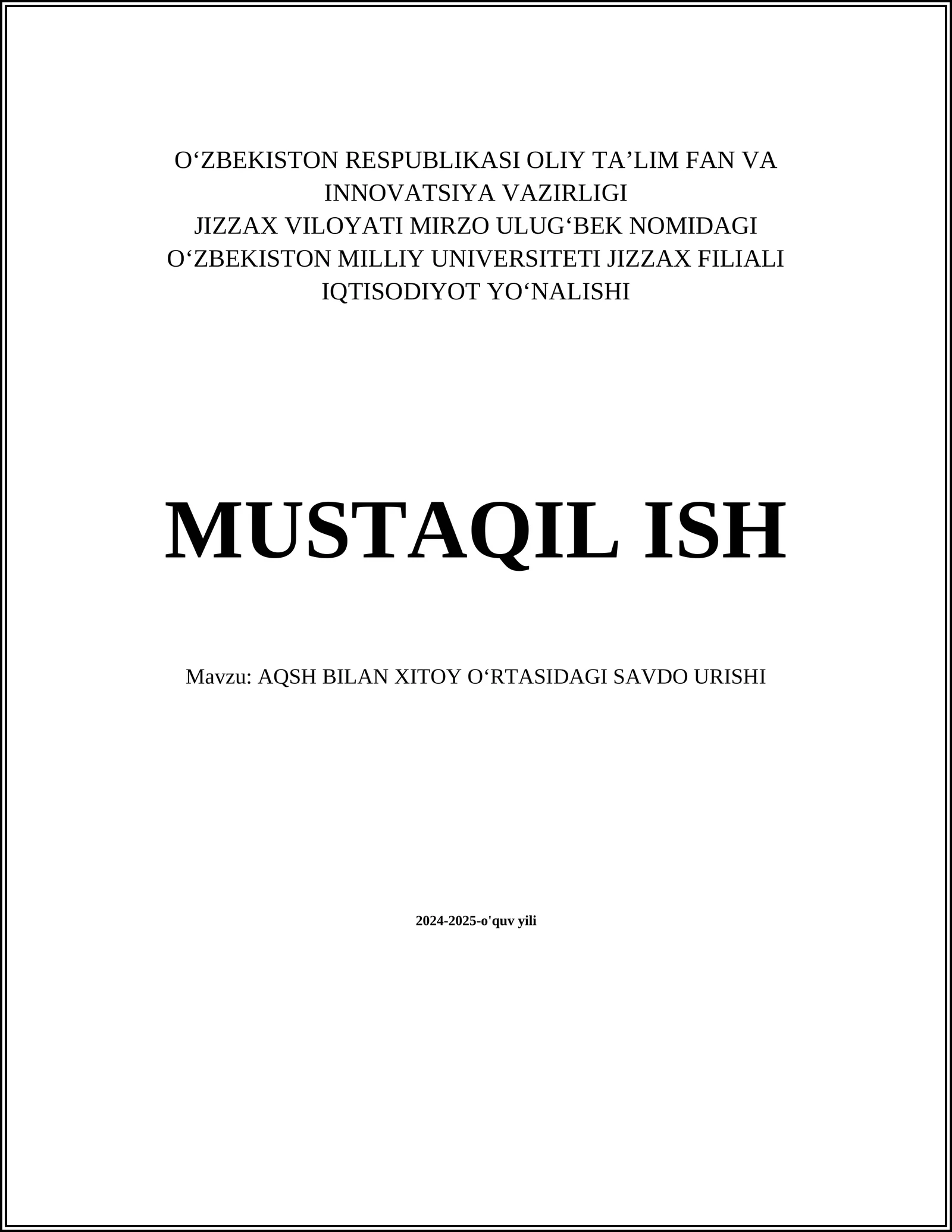 AQSH BILAN XITOY OʻRTASIDAGI SAVDO URISHI