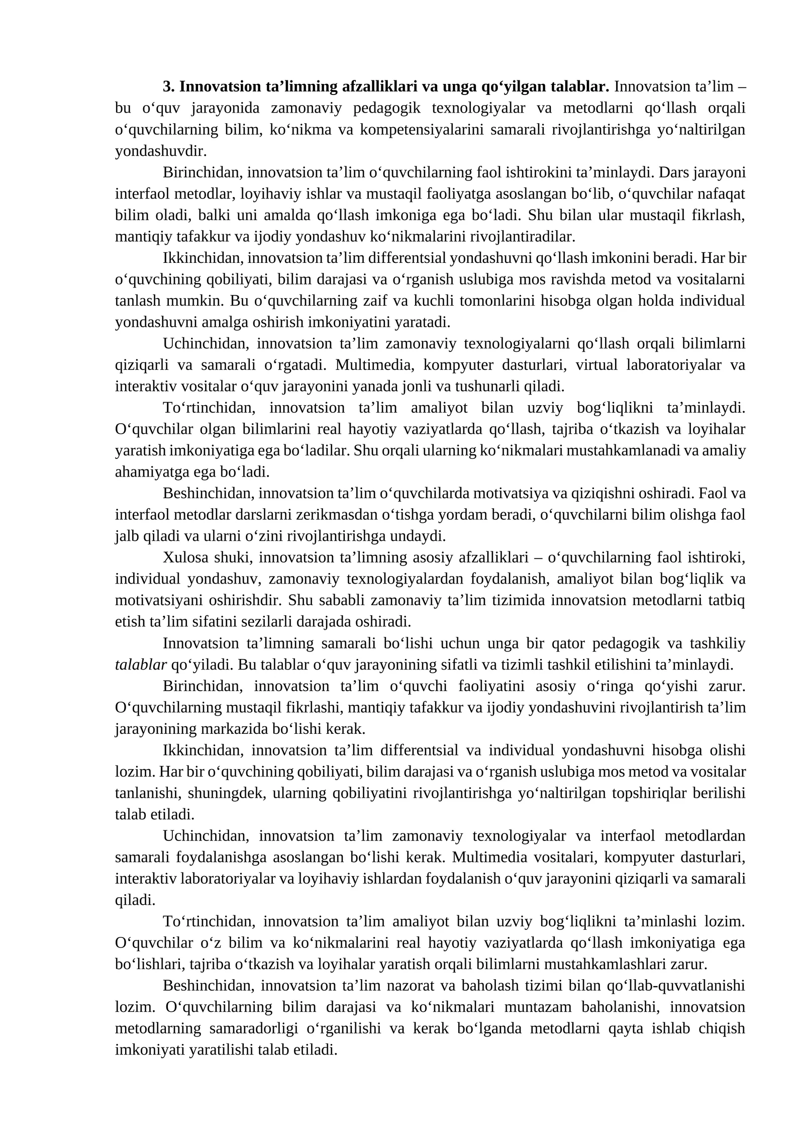 Innovatsion ta’limning afzalliklari va unga qo‘yilgan talablar