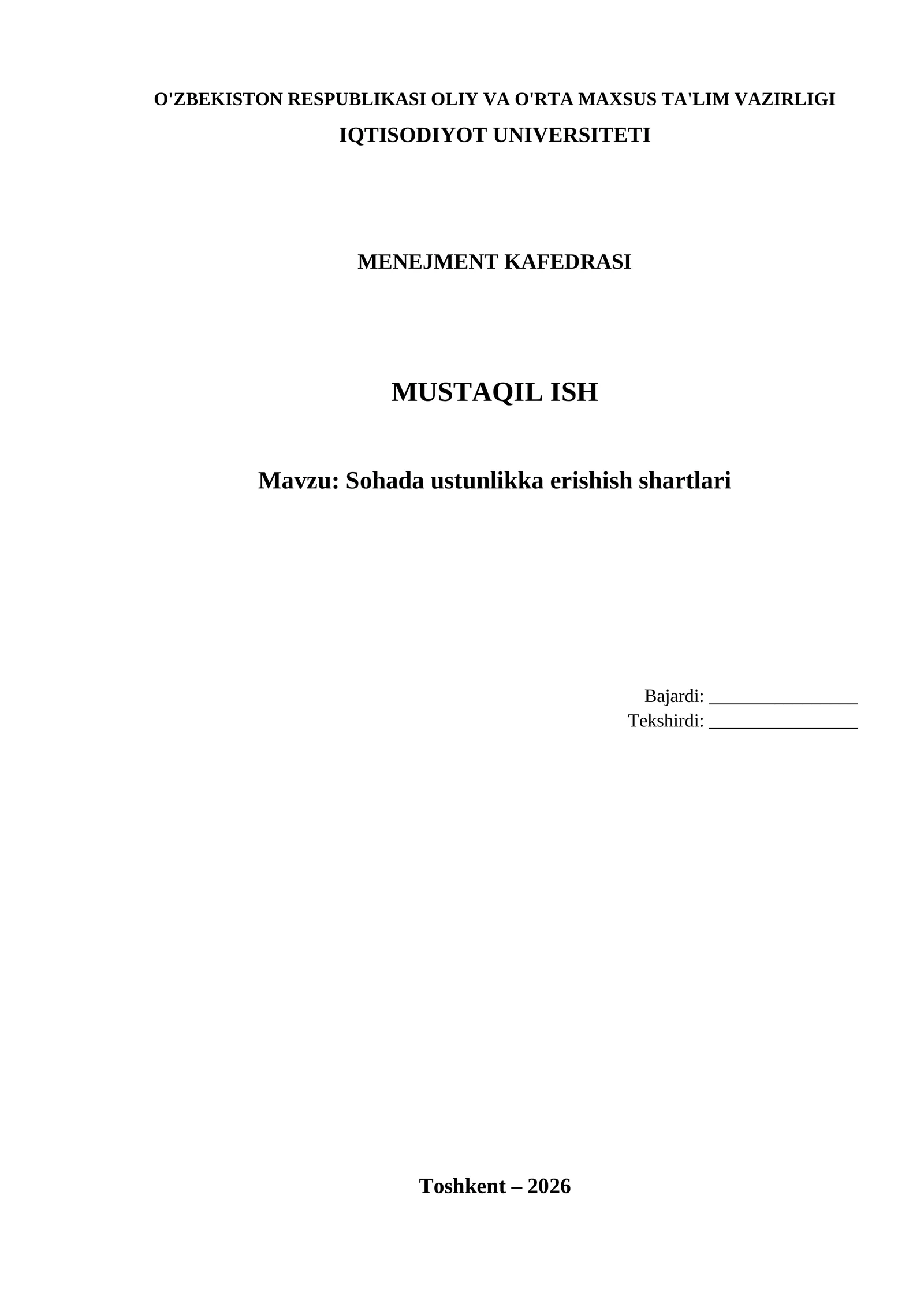 Sohada ustinlikka erishish