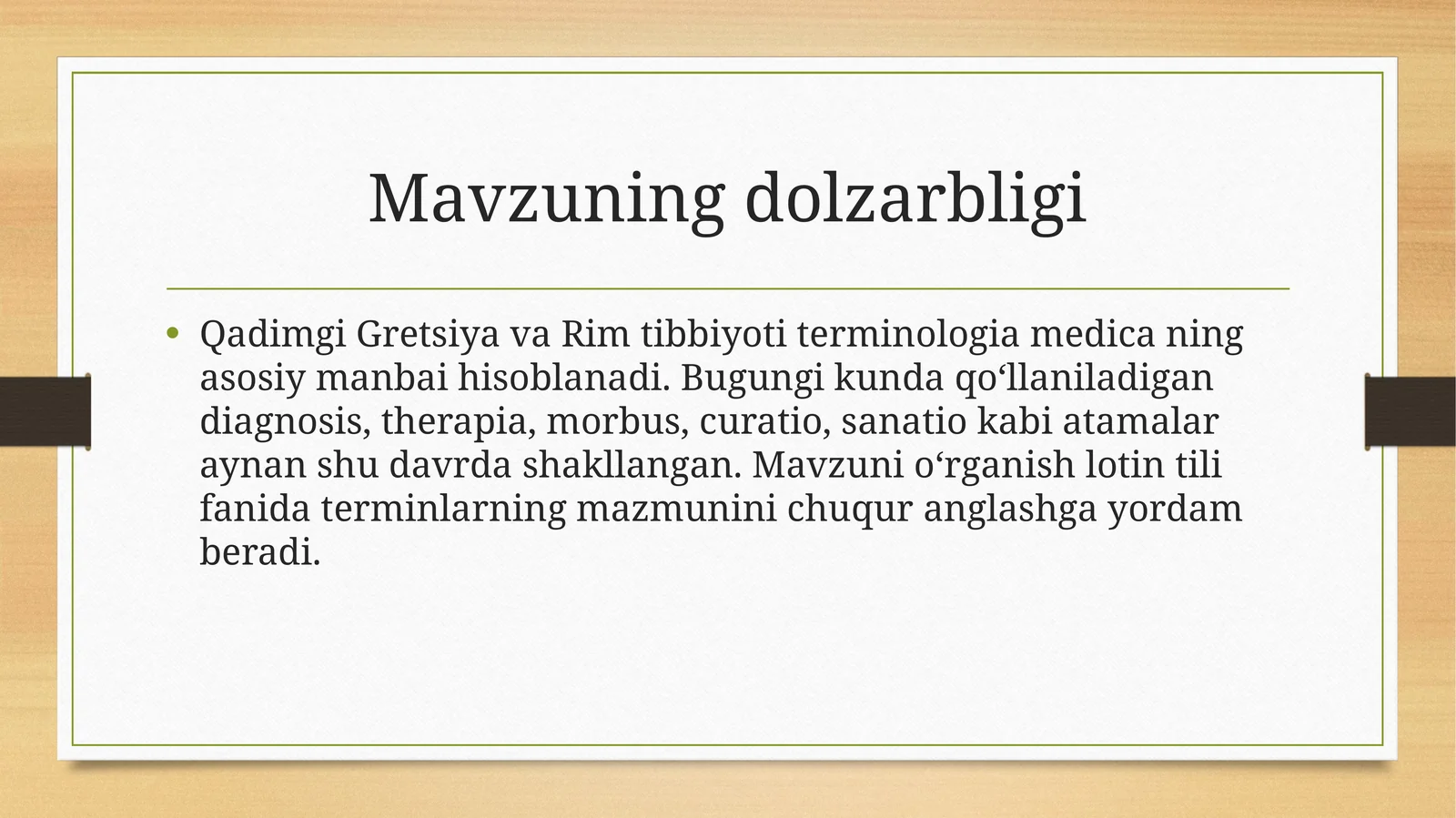 Qadimgi Gretsiya va Rim tibbiyot terminologiyasi