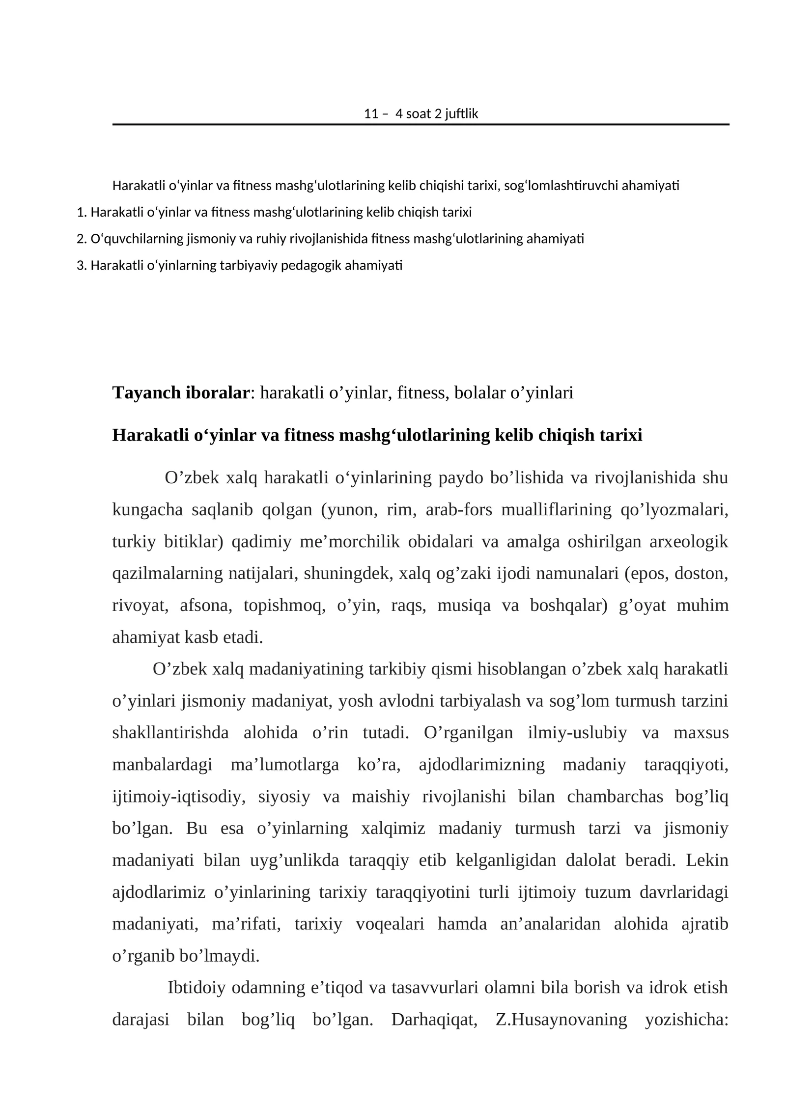 Harakatli o‘yinlar va fitness mashg‘ulotlarining kelib chiqishi tarixi