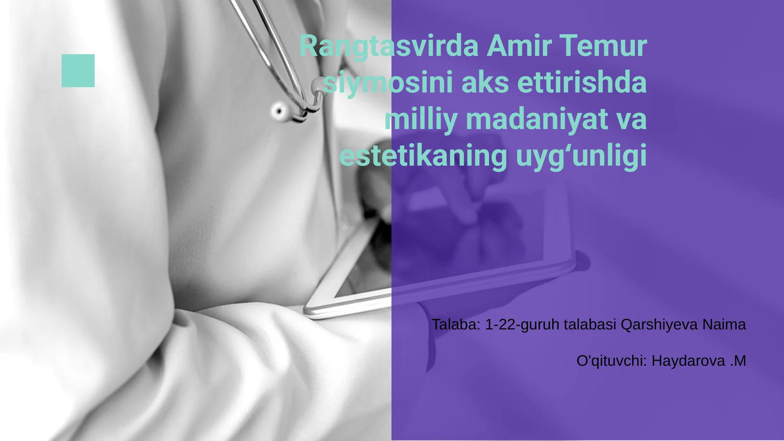Amir Temur siymosi: Tarixiy manzara