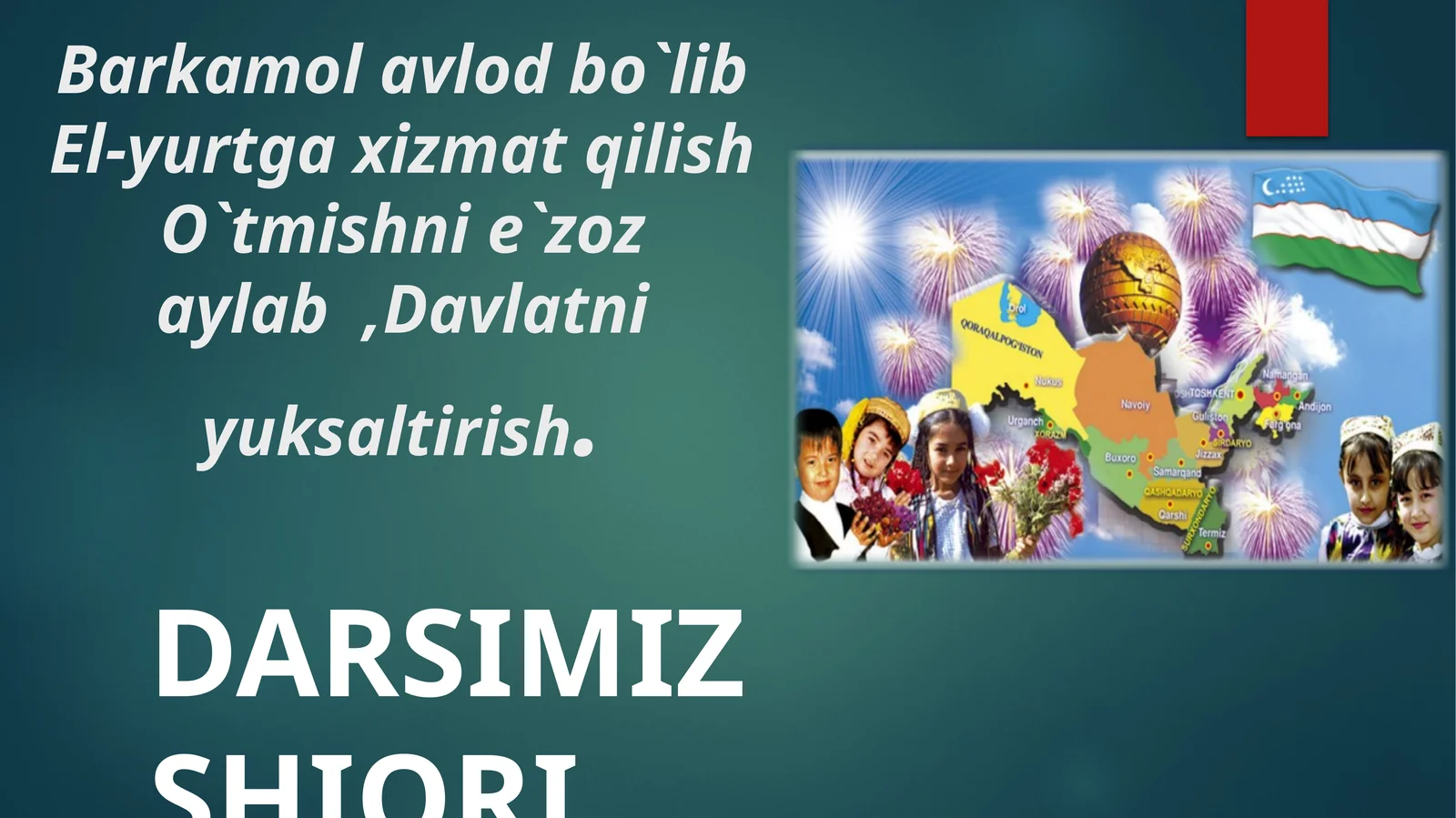 6-sinf Tarix fanidan Qadimgi Yunoniston mavzusida dars ishlanma
