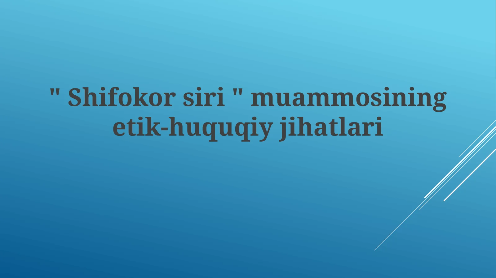 Shifokorsiri