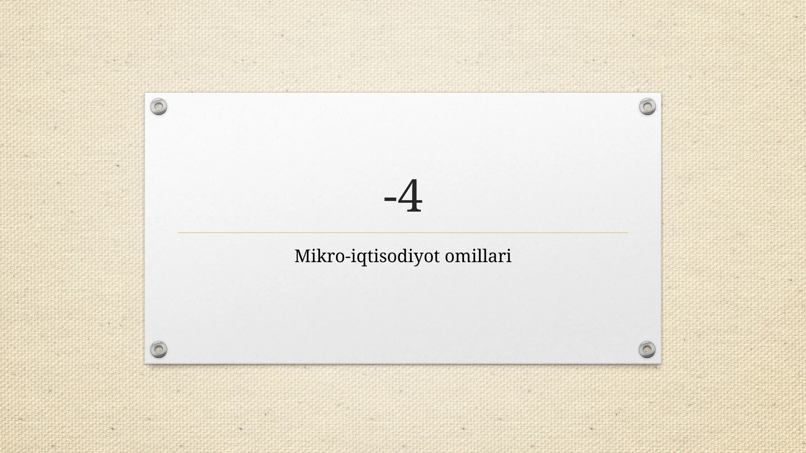 Mikro-iqtisodiyot omillari