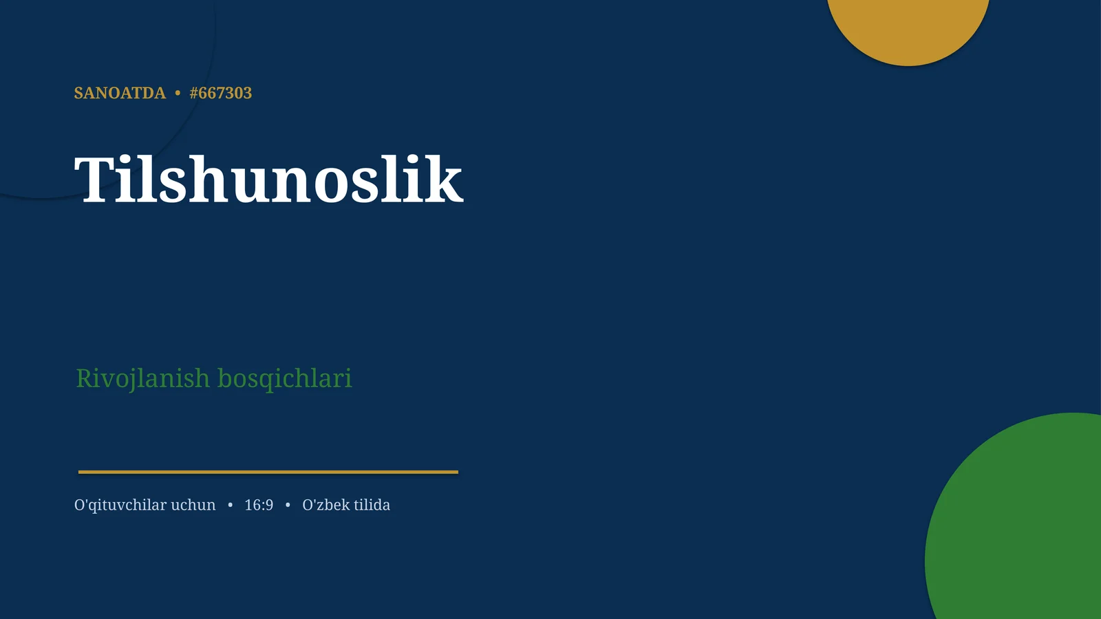 Tilshunoslik