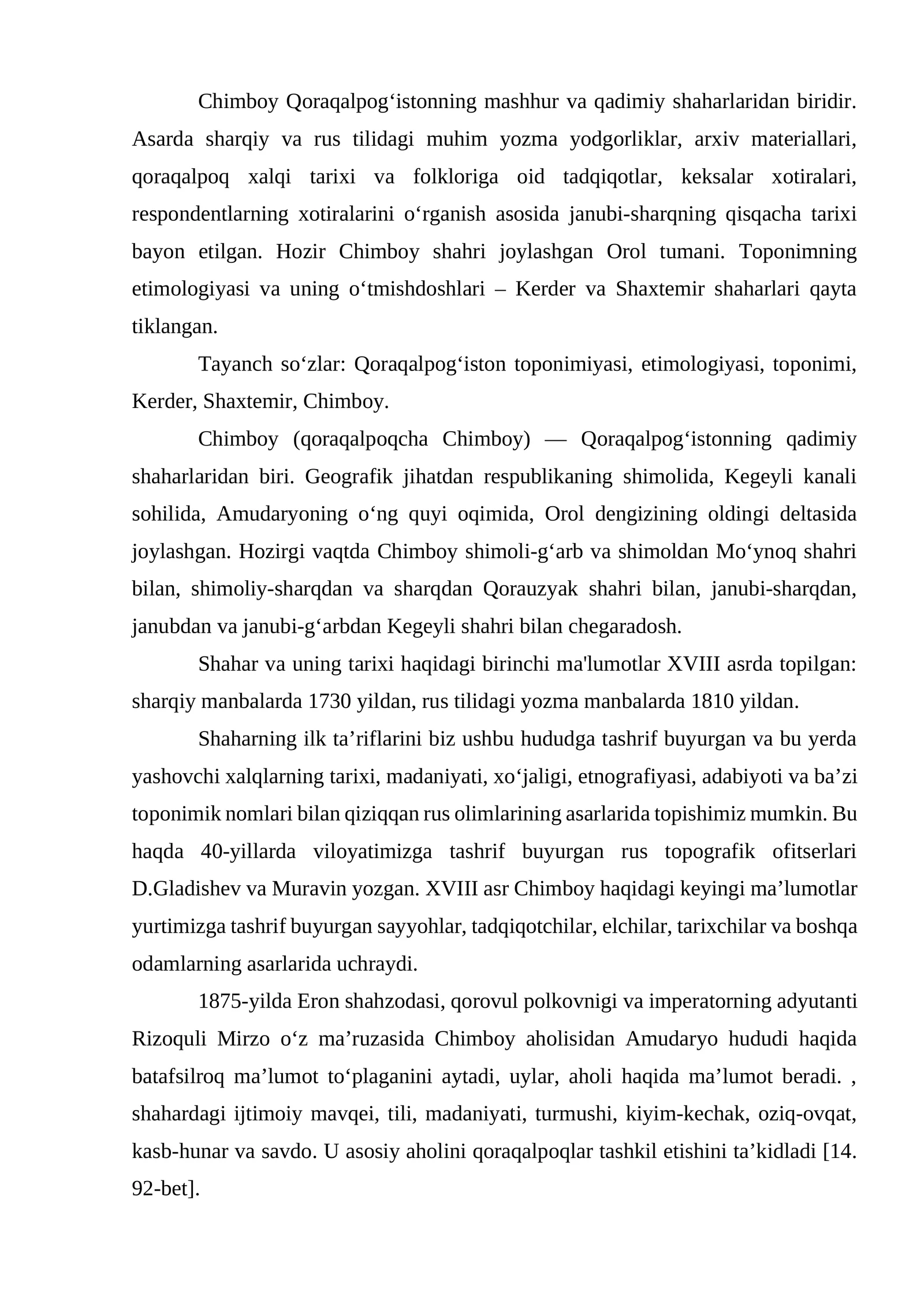 Chimboy (qoraqalpoqcha Chimboy)