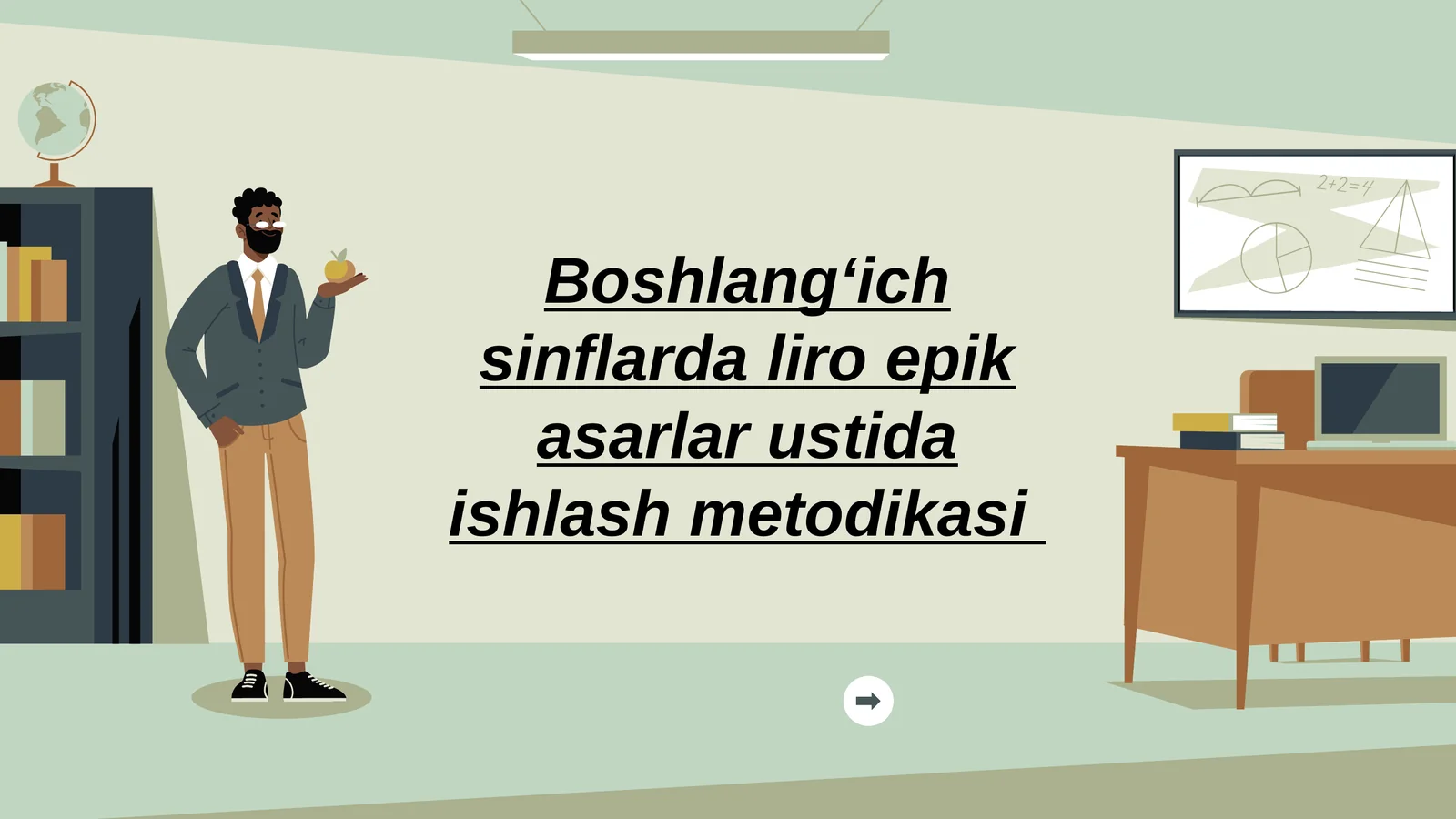 Boshlangʻich sinflardagi roʻy xususida