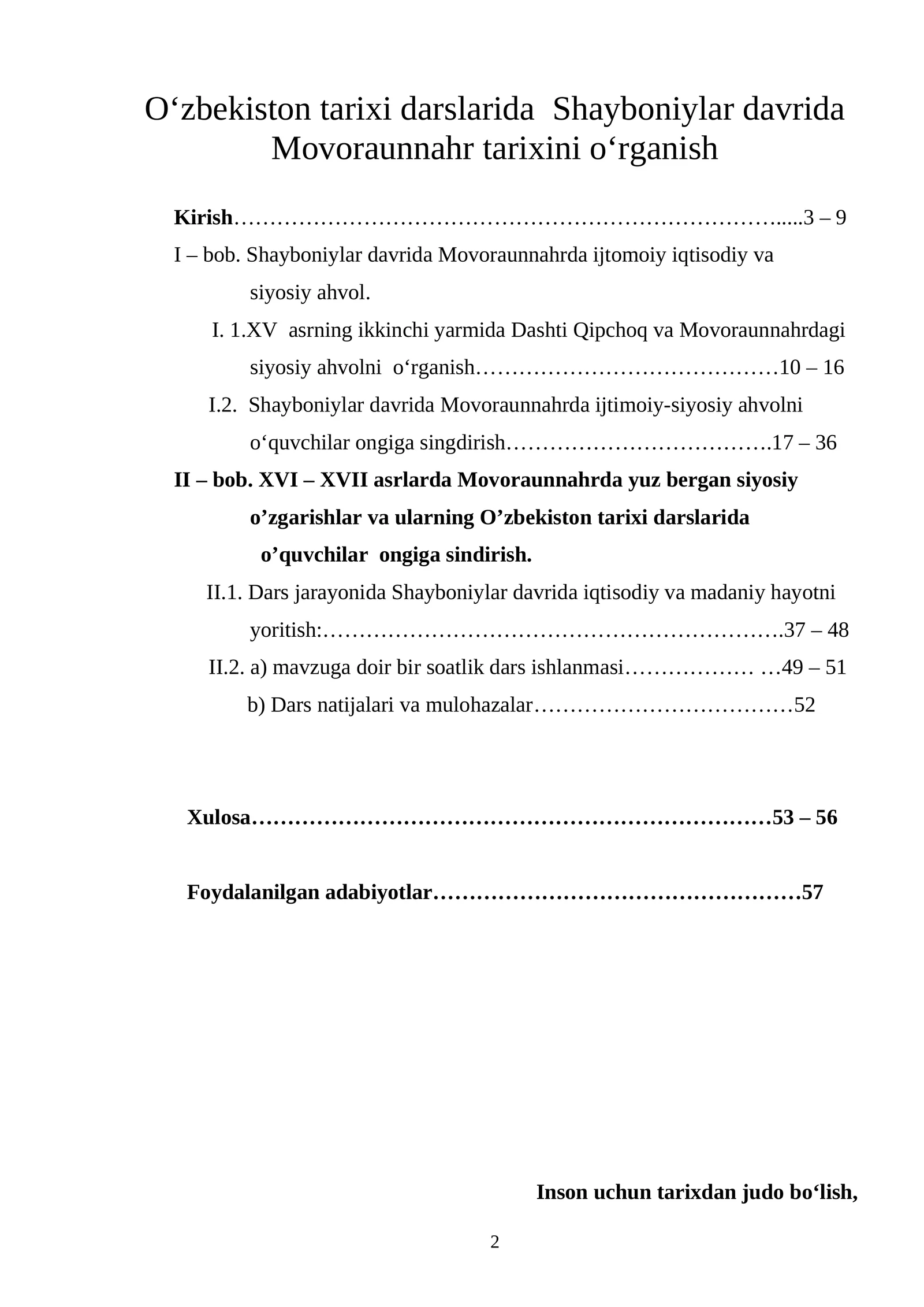 O‘zbekiston tarixi darslarida Shayboniylar davrida Movoraunnahr tarixini o‘rganish