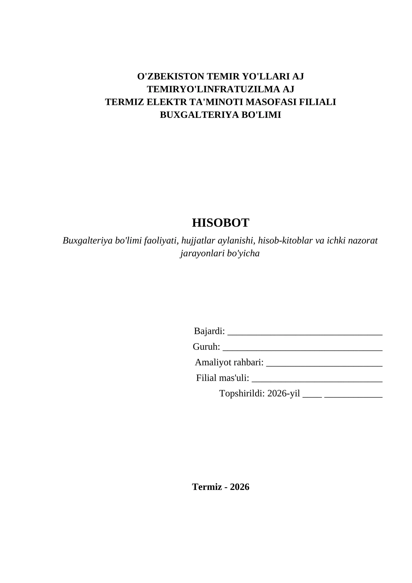 elektr_taminoti_buxgalteriya_hisoboti