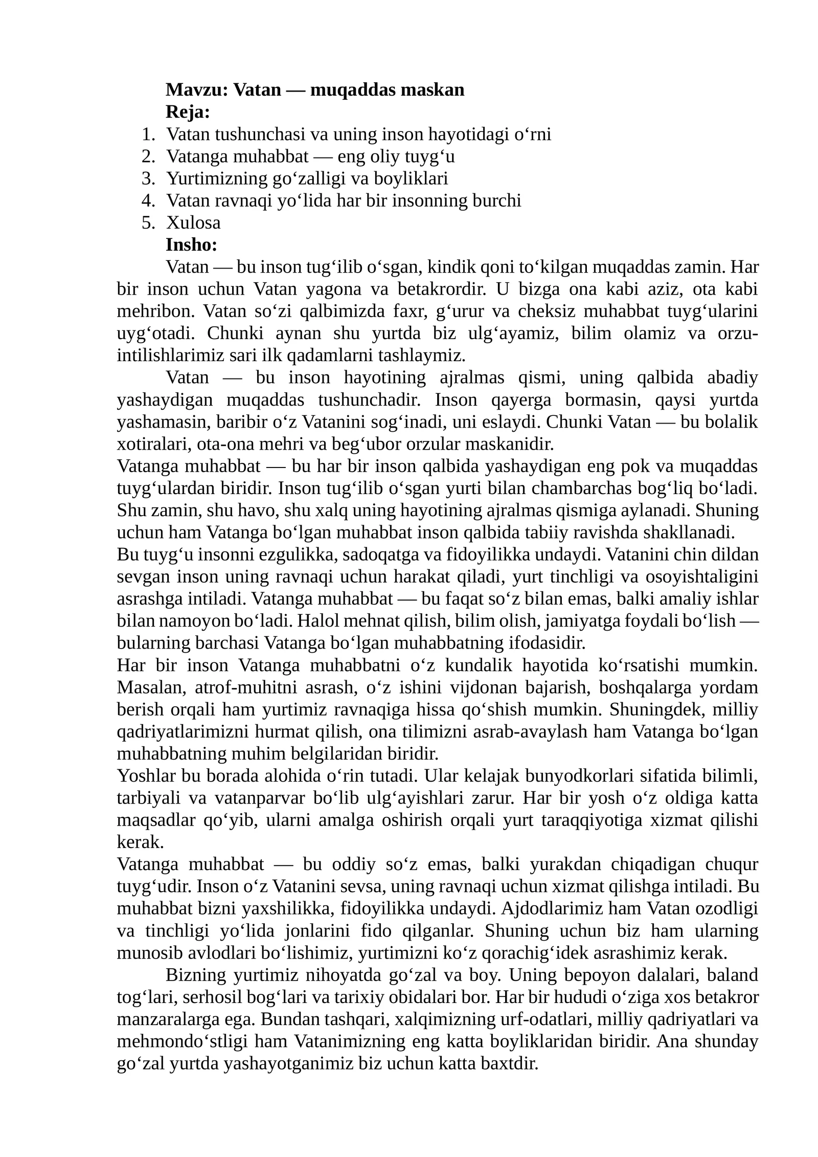 Vatan — muqaddas maskan