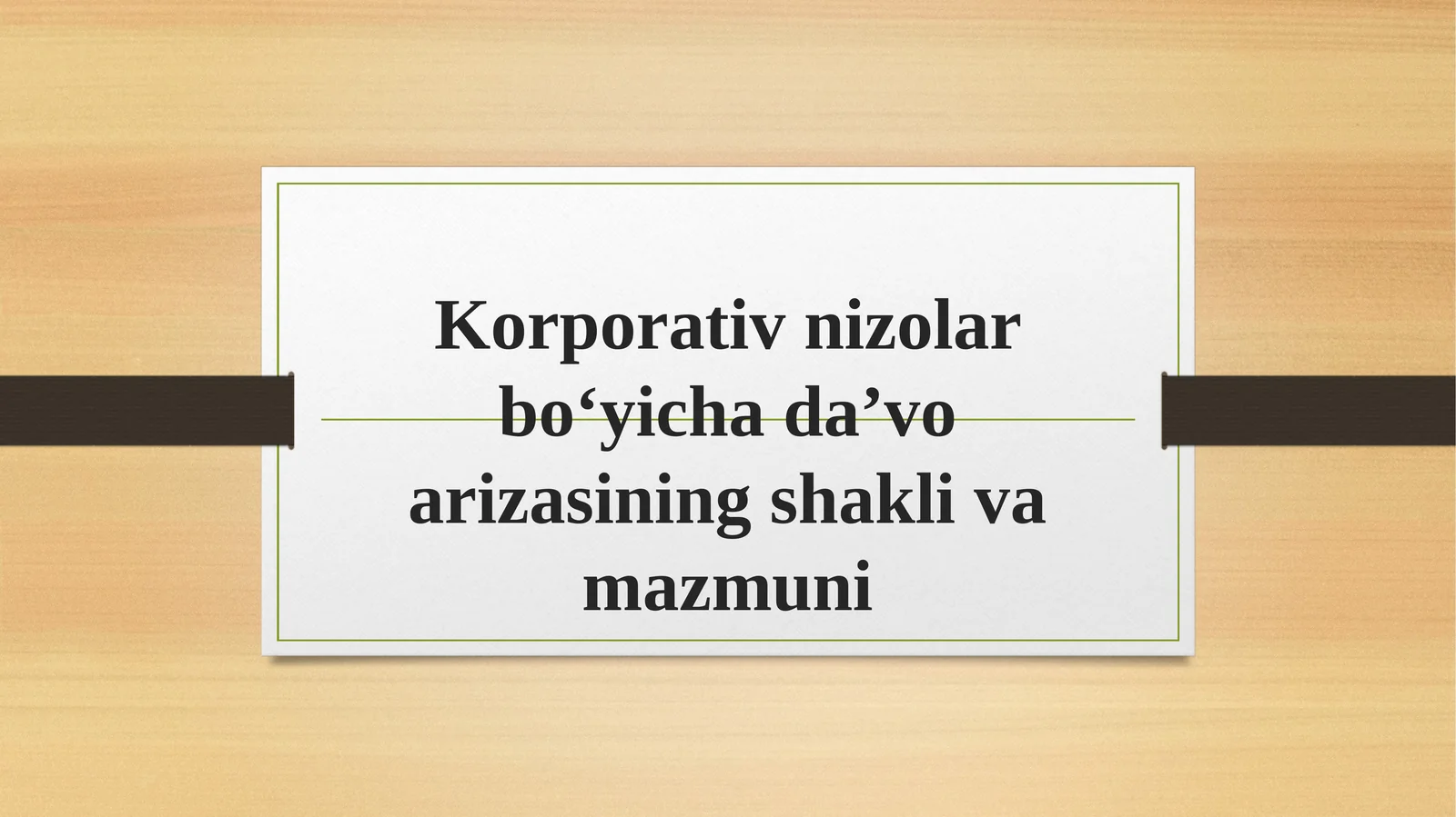 Korporativ nizolar bo‘yicha da’vo arizasi