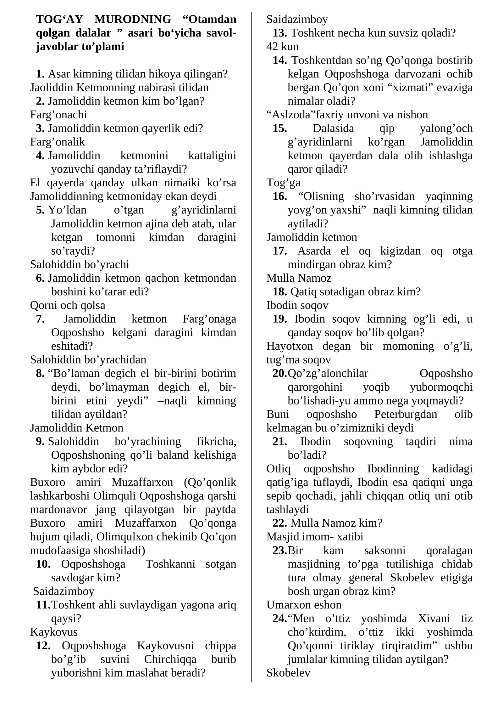 TOG‘AY MURODNING “Otamdan qolgan dalalar ” asari bo‘yicha savol-javoblar to’plami