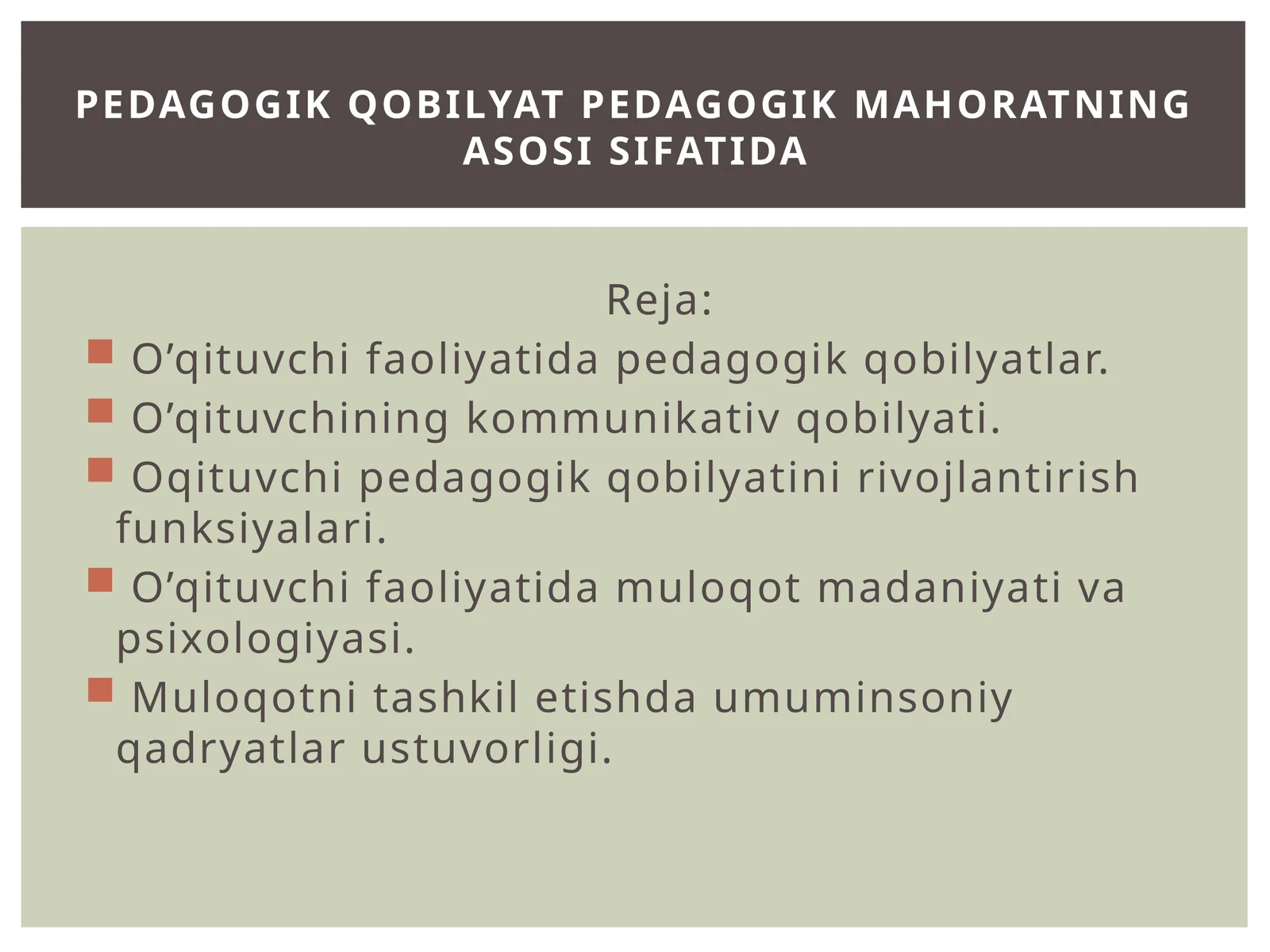 O’qituvchifaoliyatidapedagogikqobilyatlar