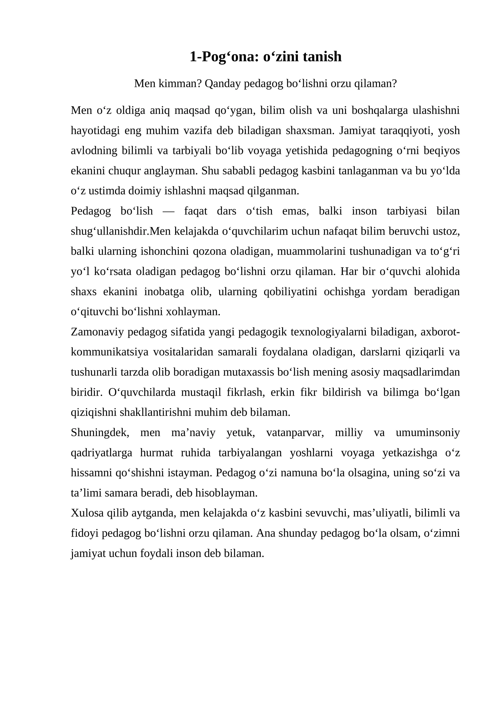 akmeologiya