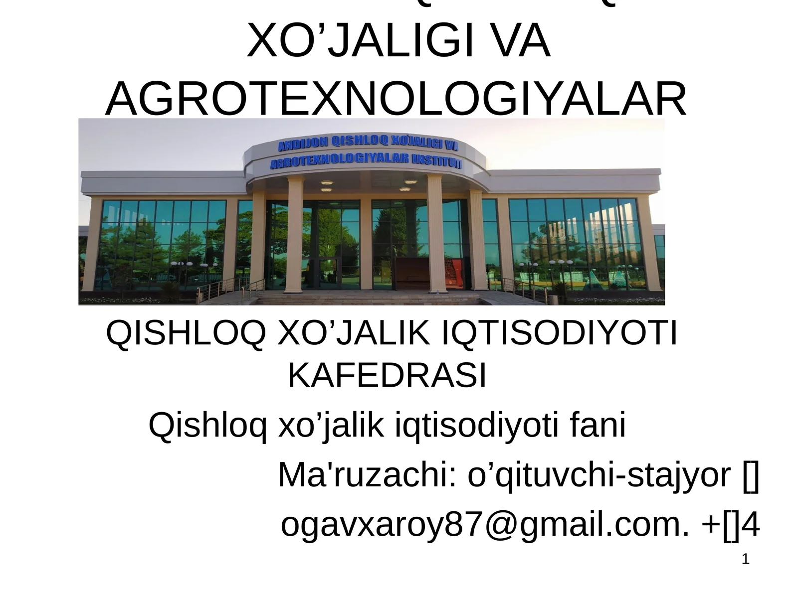 Qishloq xo’jalik iqtisodiyoti fani