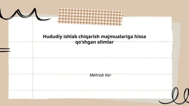 Hududiy ishlab chiqarish majmualariga hissa qoʻshgan olimlar