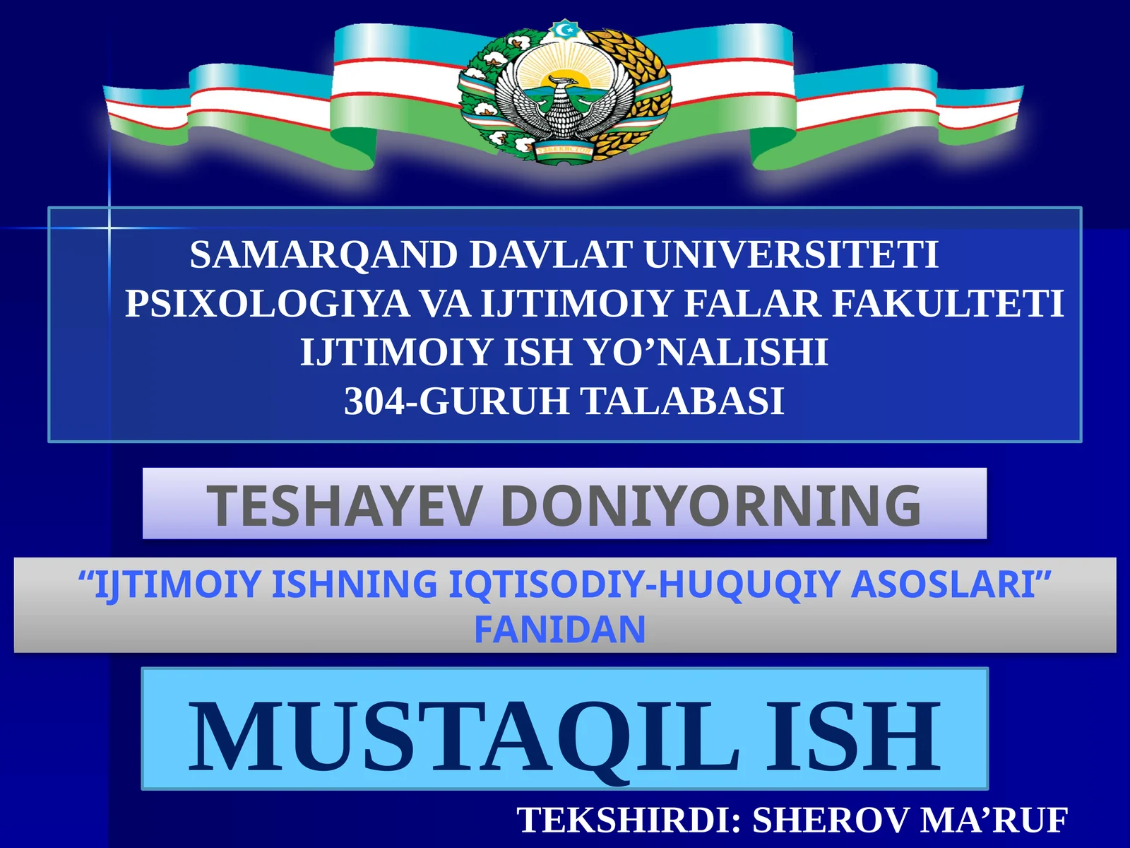 Ijtimоiy himоya siyosаti vаuning qonunchilikаsоslаrini tаkоmillаshtirish mаsаlаlаri
