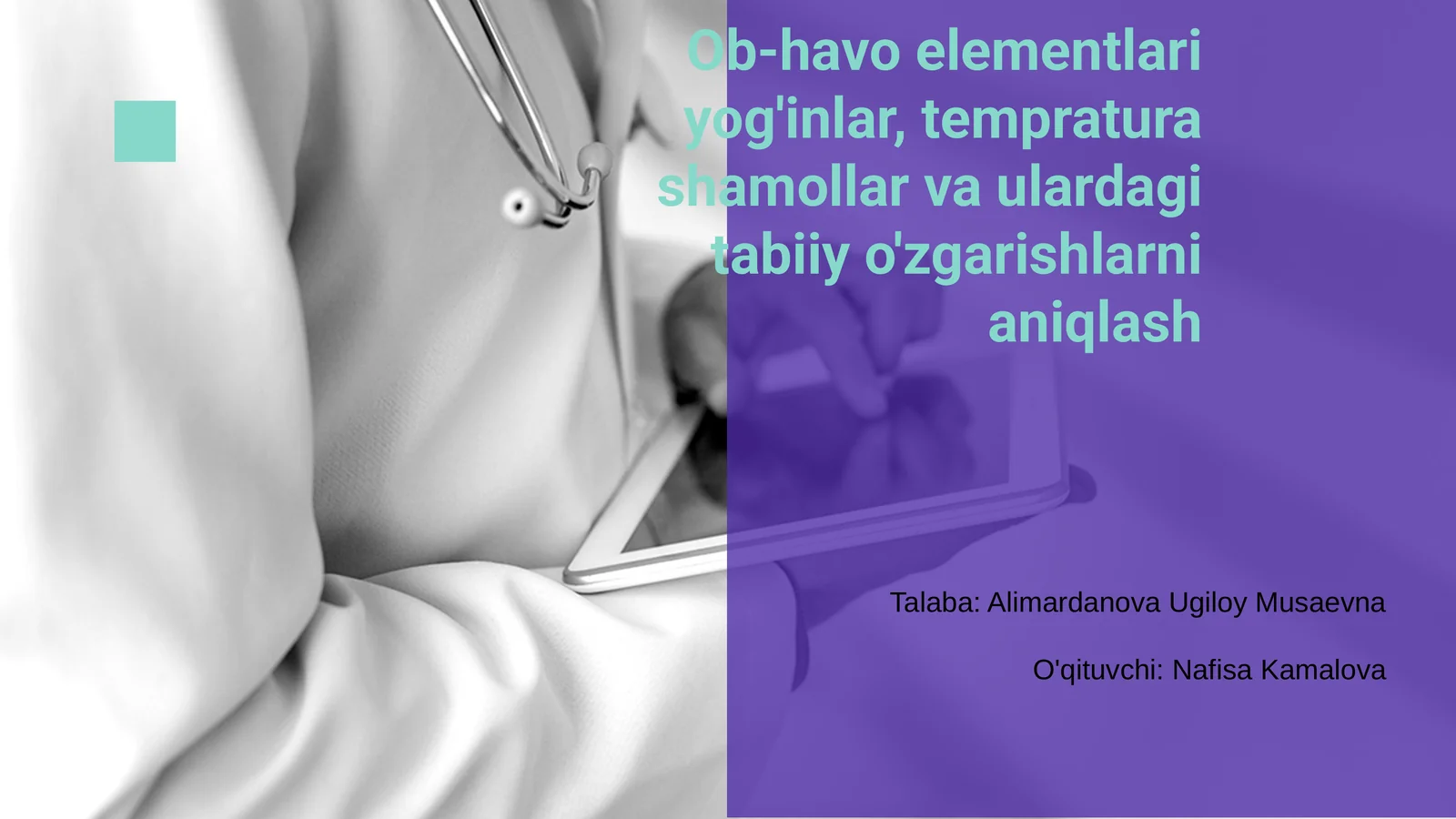 Ob-havo elementlari