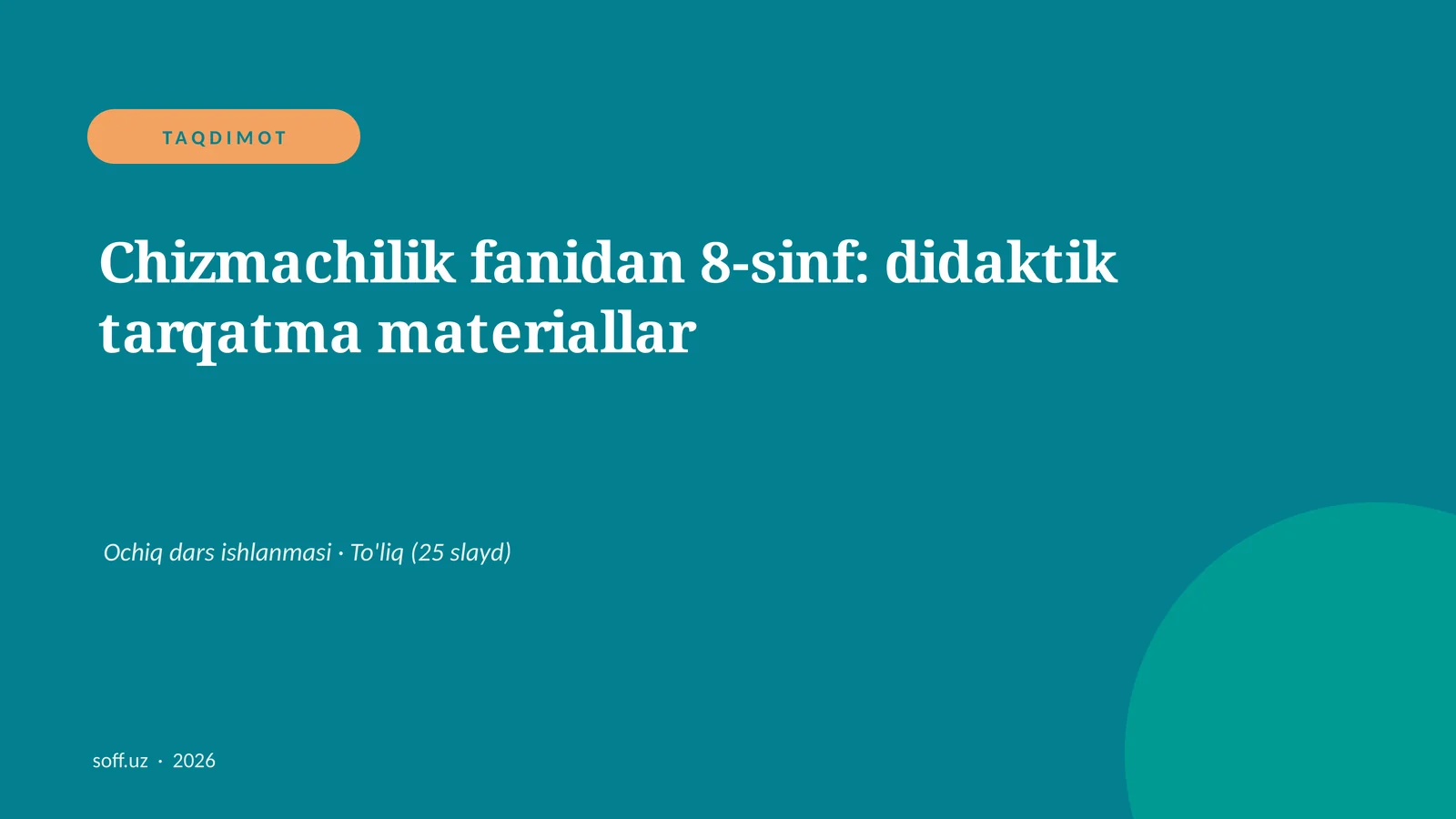 Chizmachilik fanidan 8-sinf: didaktik tarqatma materiallar