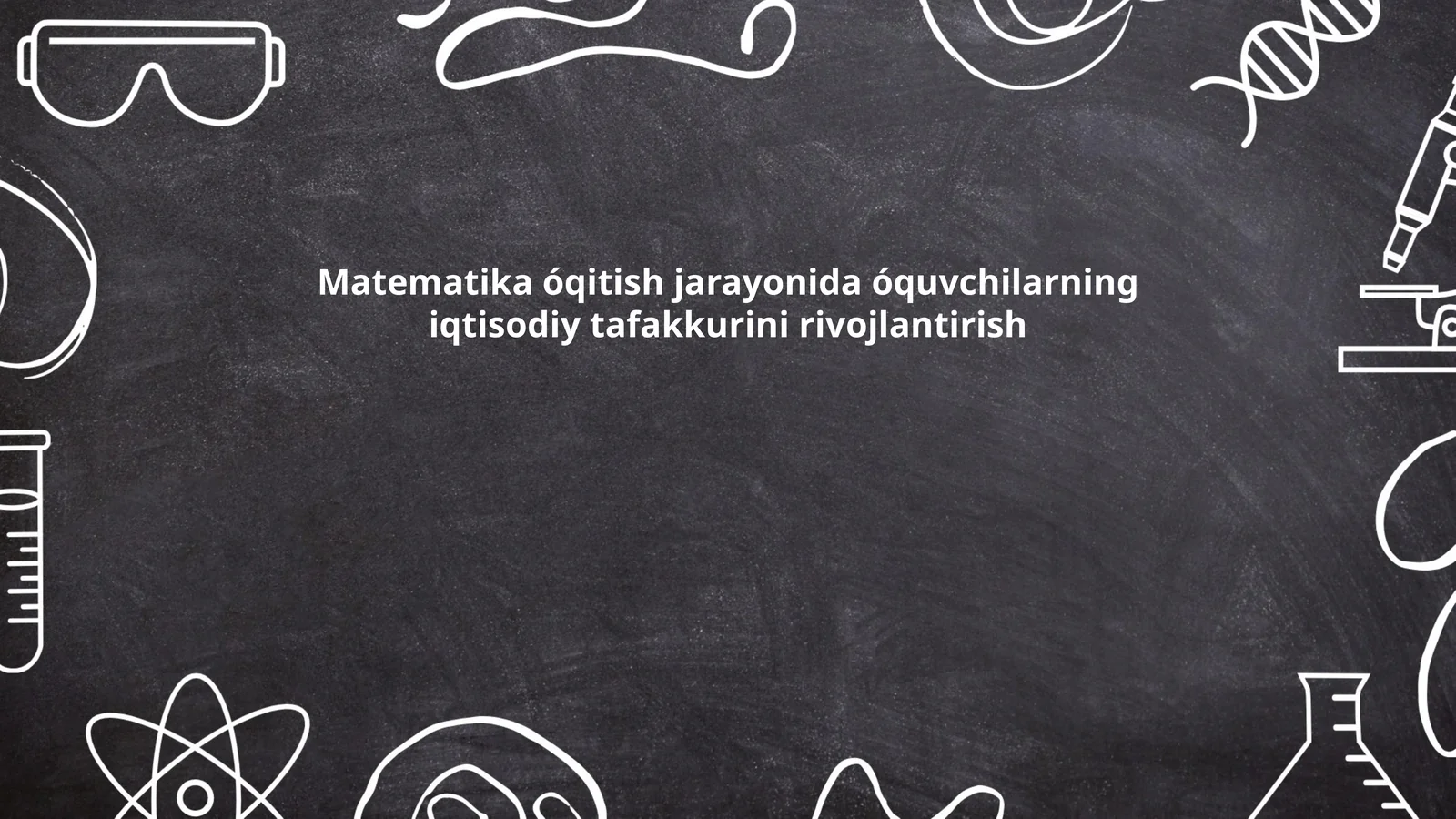 Iqtisodiy tafakkurning ahamiyati