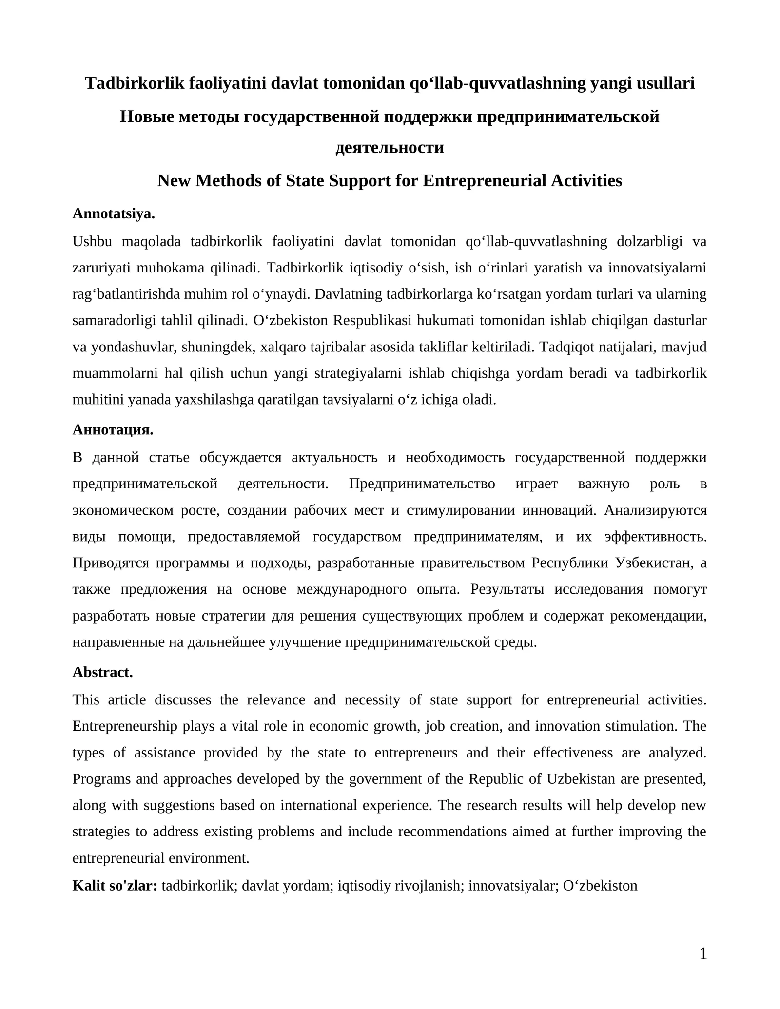 Tadbirkorlik faoliyatini davlat tomonidan qo‘llab-quvvatlashning yangi usullari