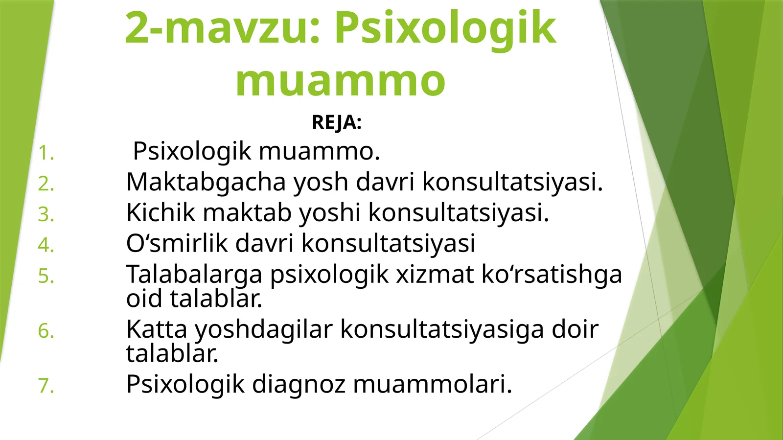 Psixologikmuammo