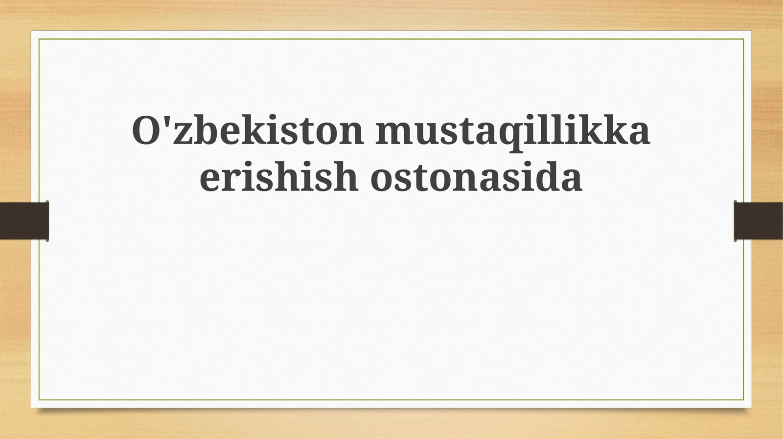 O'zbekiston mustaqillikka erishish shon-sharaflar