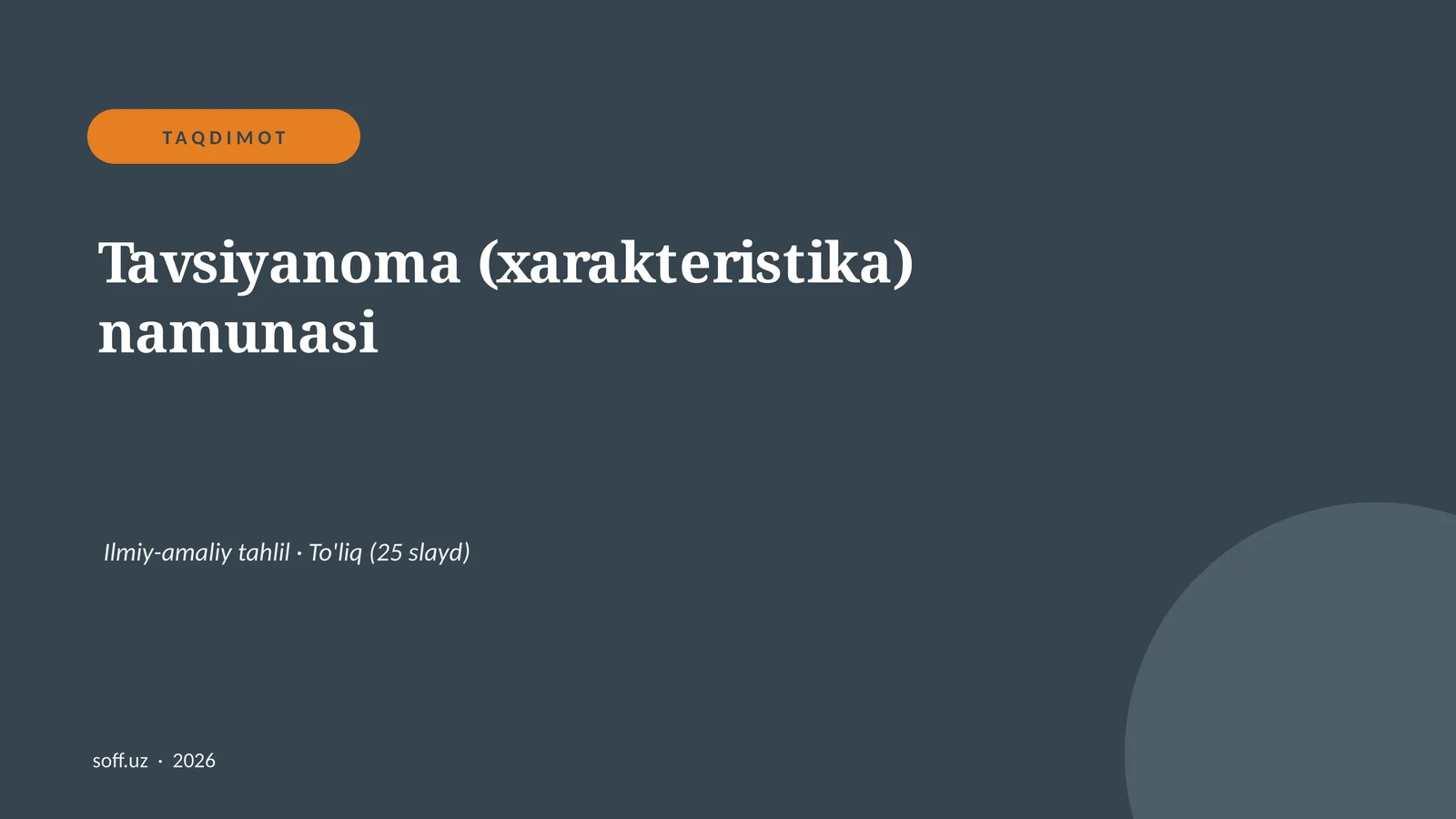 Tavsiyanoma (xarakteristika) namunasi