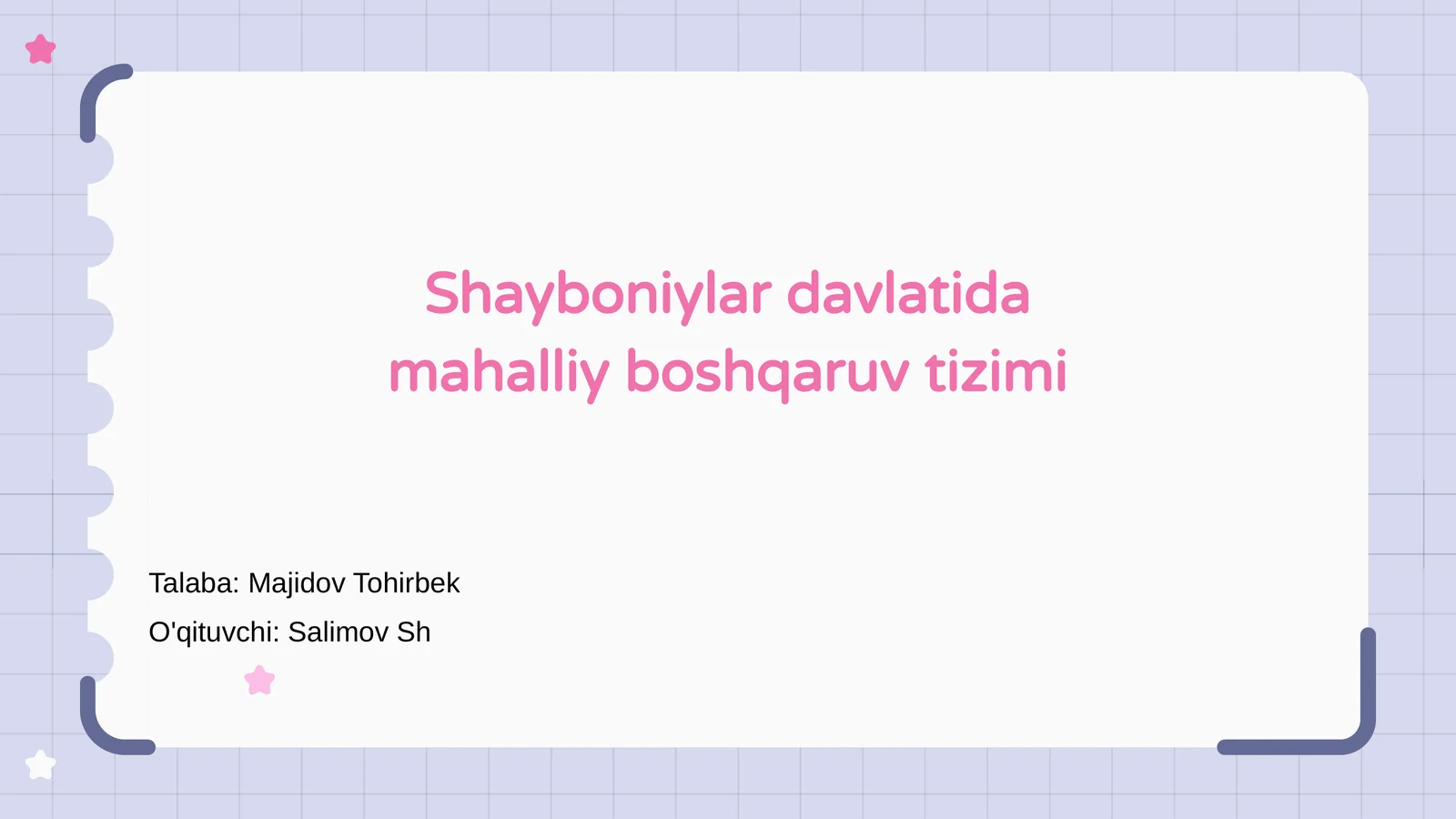 Shayboniylar davlatida mahalliy boshqaruv tizimi