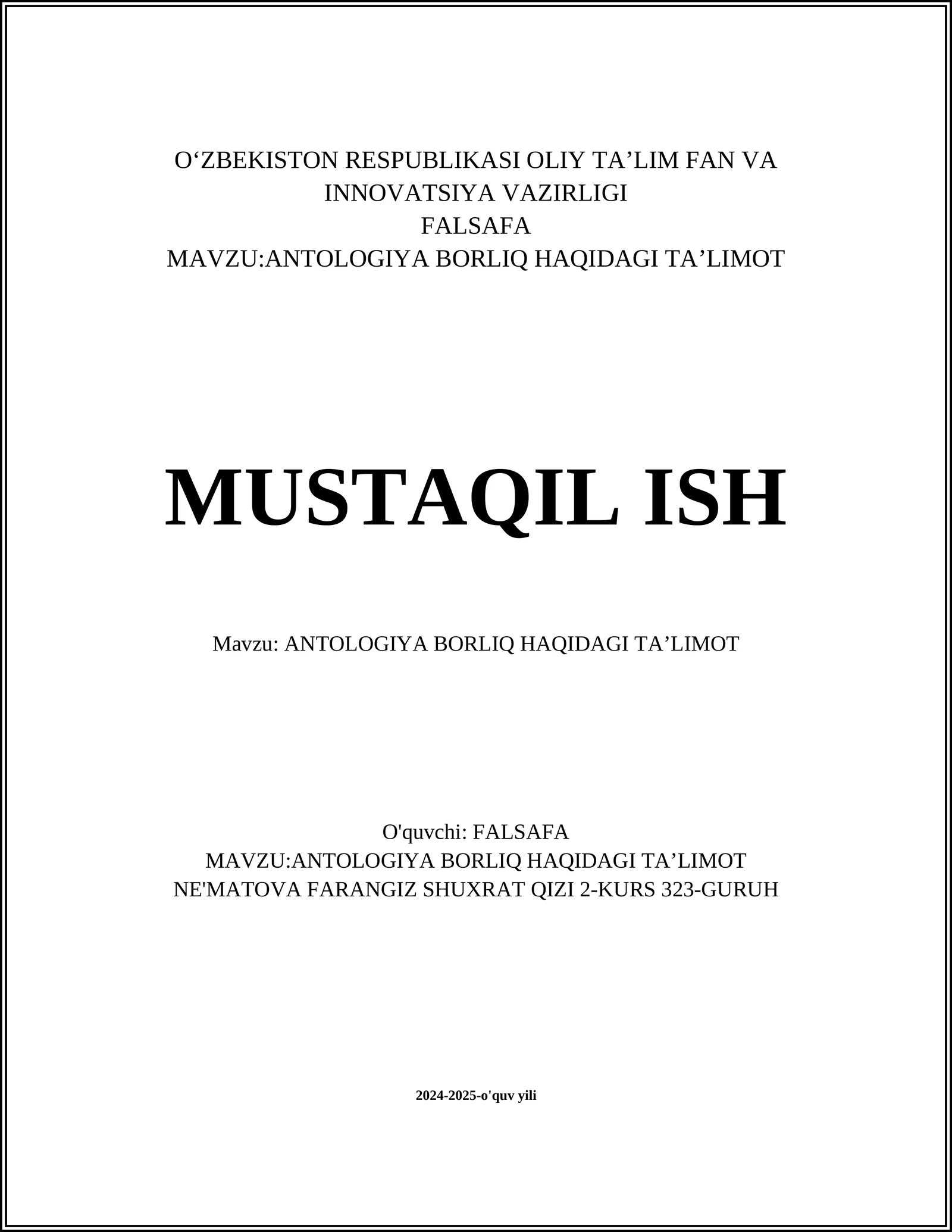 ANTOLOGIYA BORLIQ HAQIDAGI TAʼLIMOT