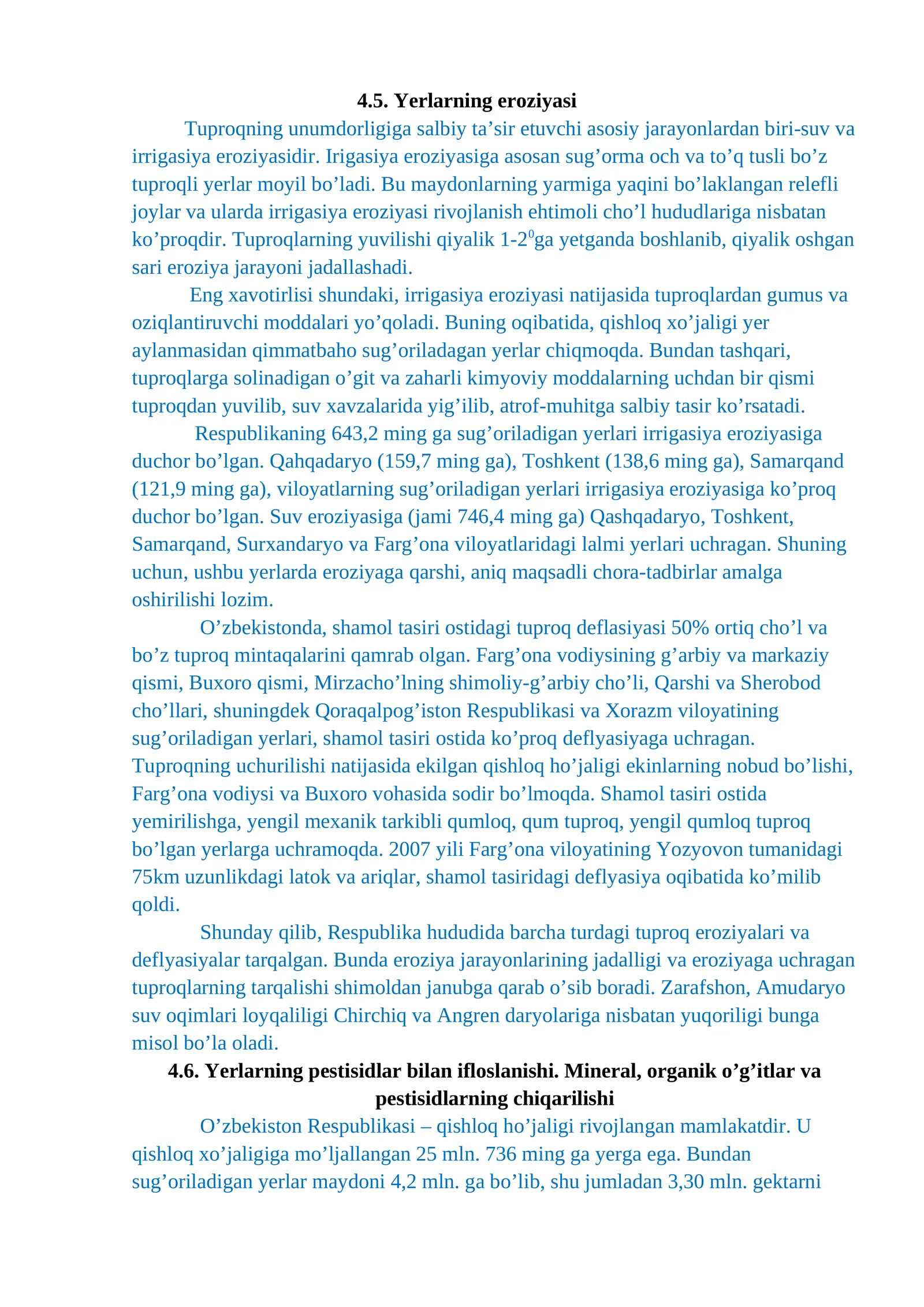 Yerlarning eroziyasi