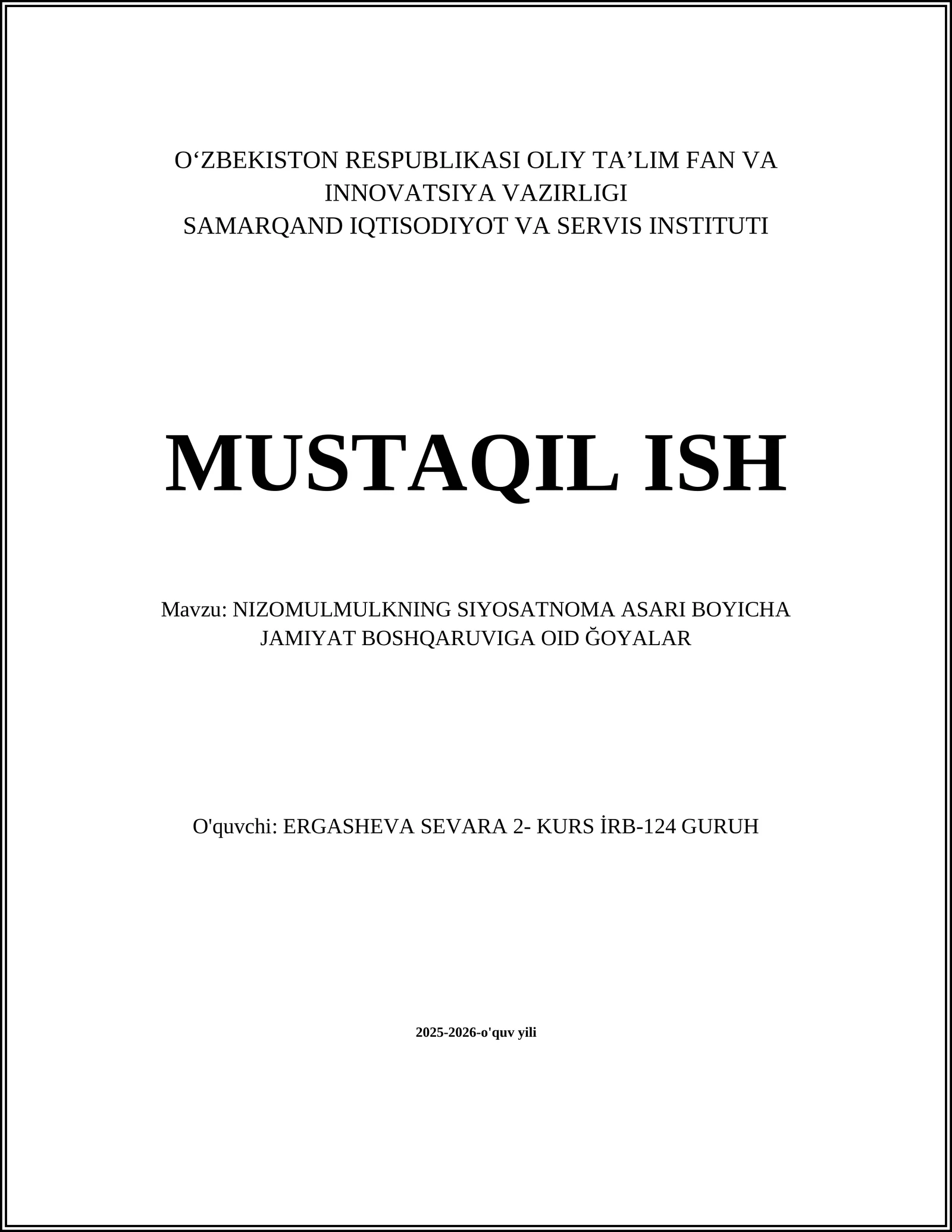 Nizomulmulkning “Siyosatnoma”ga ko‘ra adolat va hukm asoslari