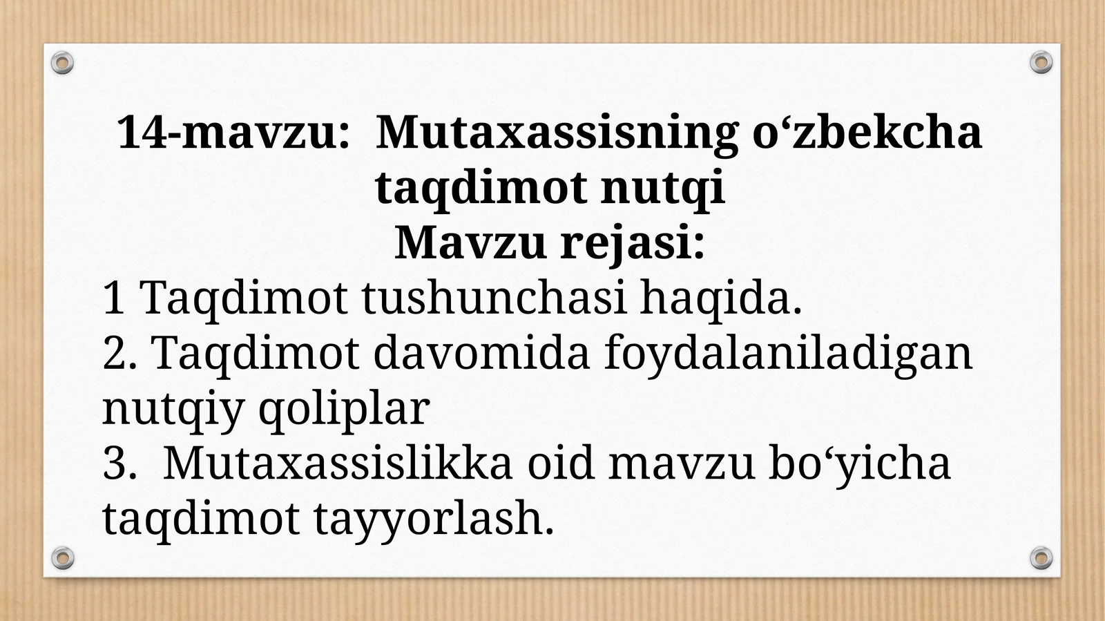 Mutaxassisning o‘zbekcha taqdimot nutqi