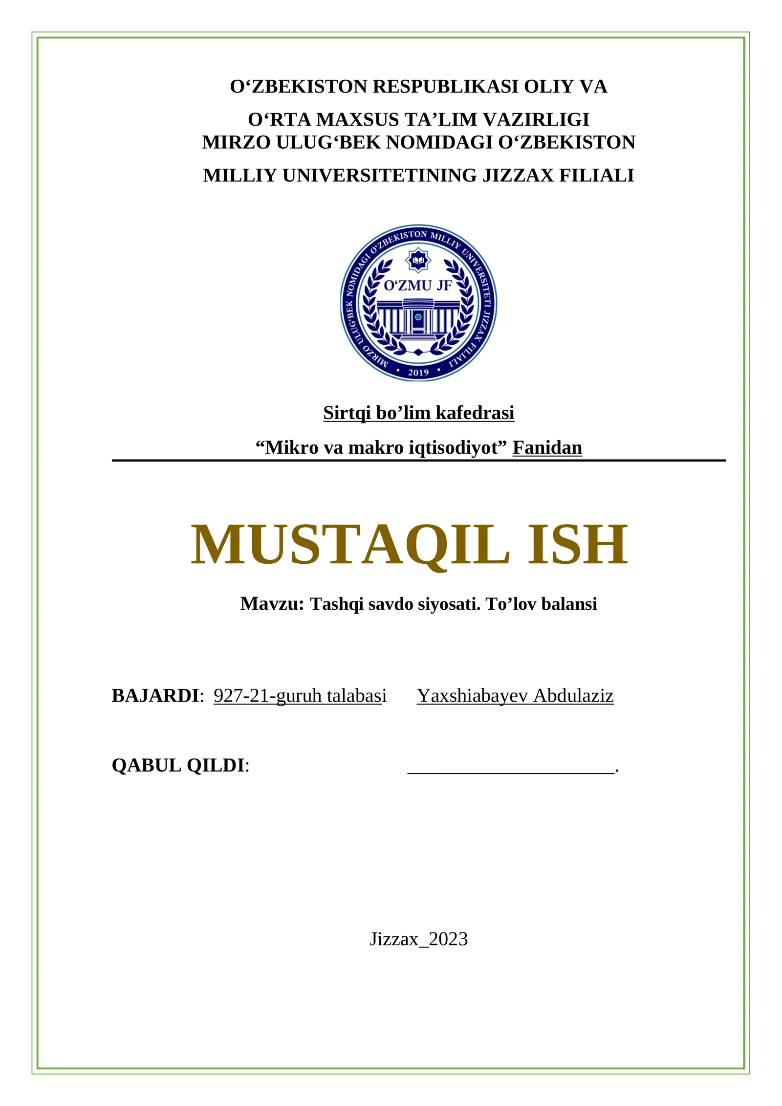 tashq savdo siyosati