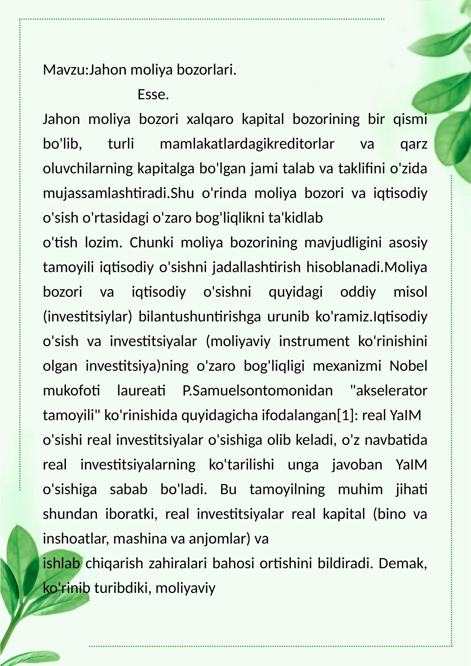Jahon moliya bozorlari. Esse