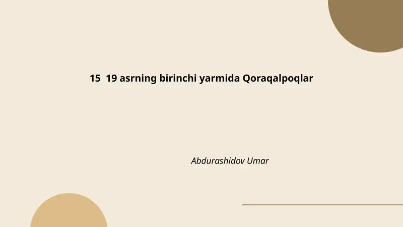 Qoraqalpoqlarning 15–19 asrlarning birinchi yarmida