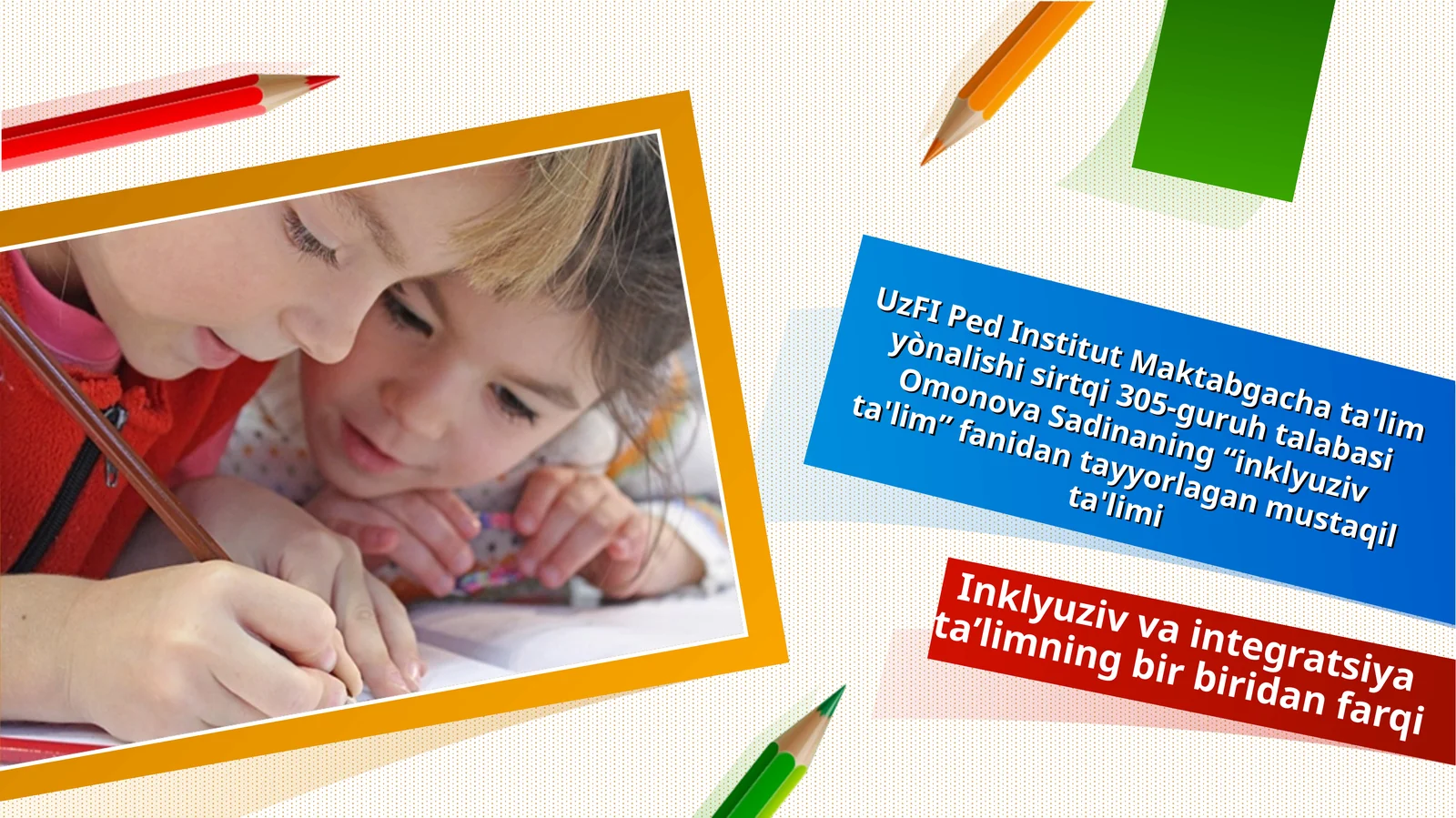 Inklyuziv va integratsiya ta’limning bir biridan farqi