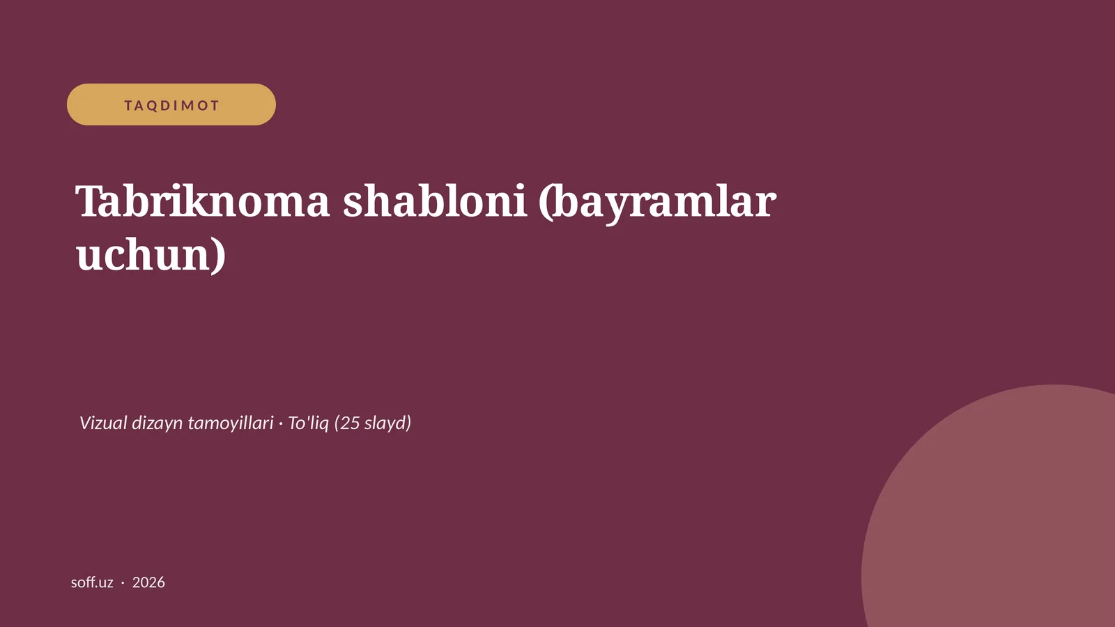 Tabriknoma shabloni (bayramlar uchun)