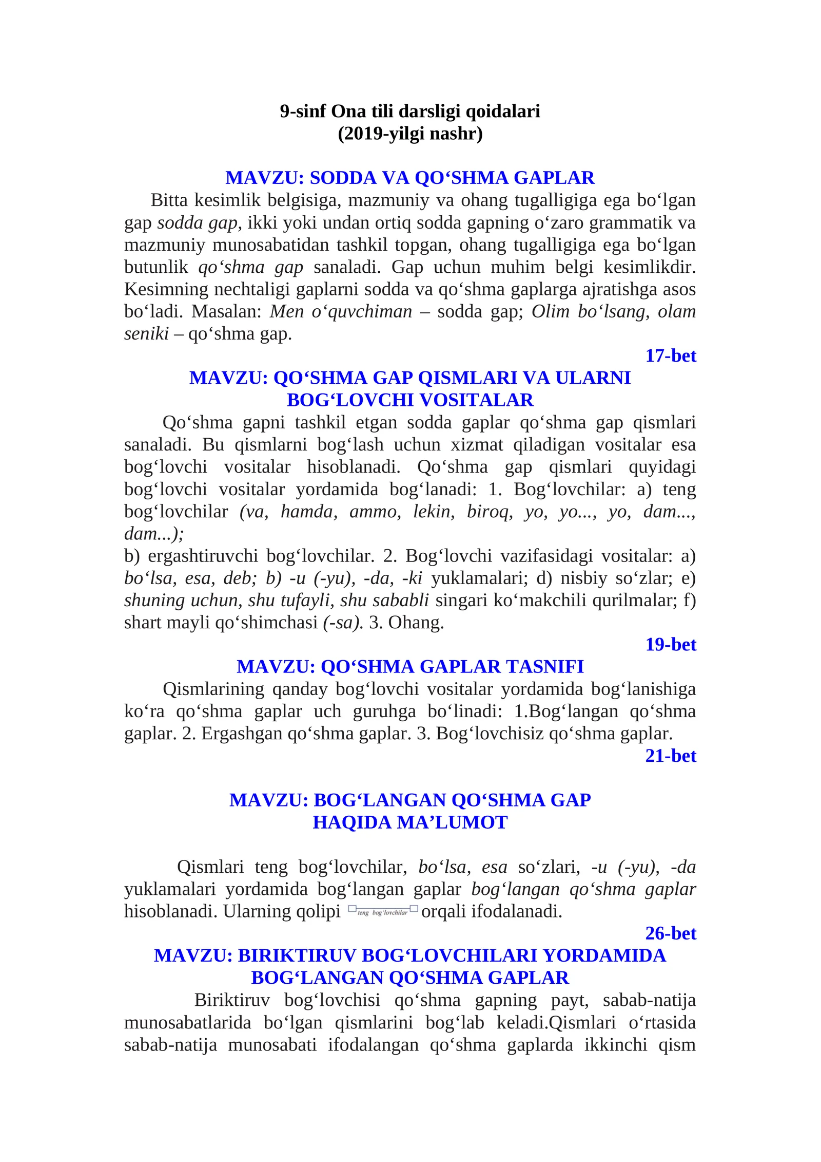 sinf Ona tili darsligi qoidalari
