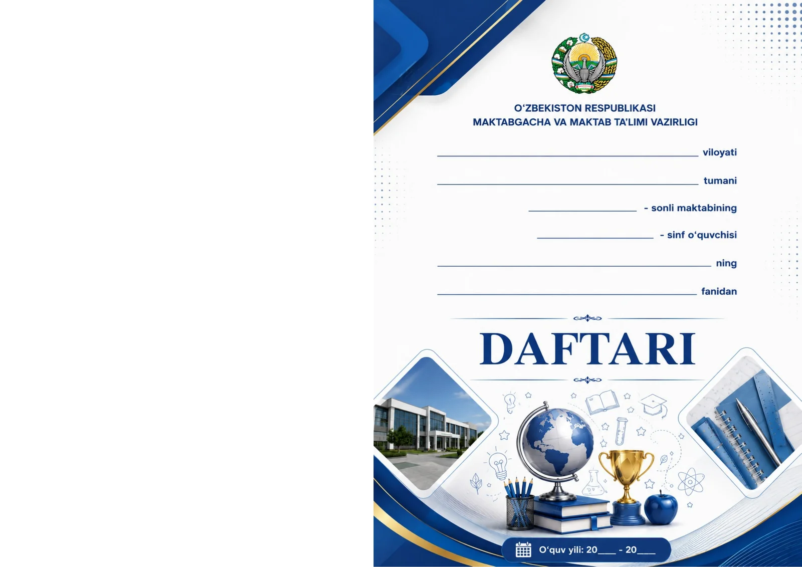 DAFTAR UCHUN MUQOVA 2026