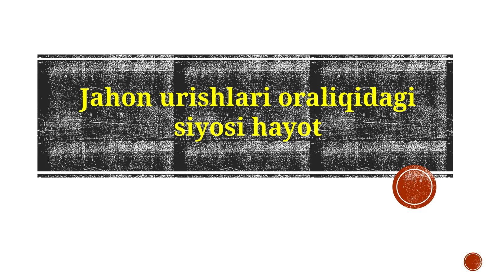 Versal Tizimi va Millatlar Ligasi
