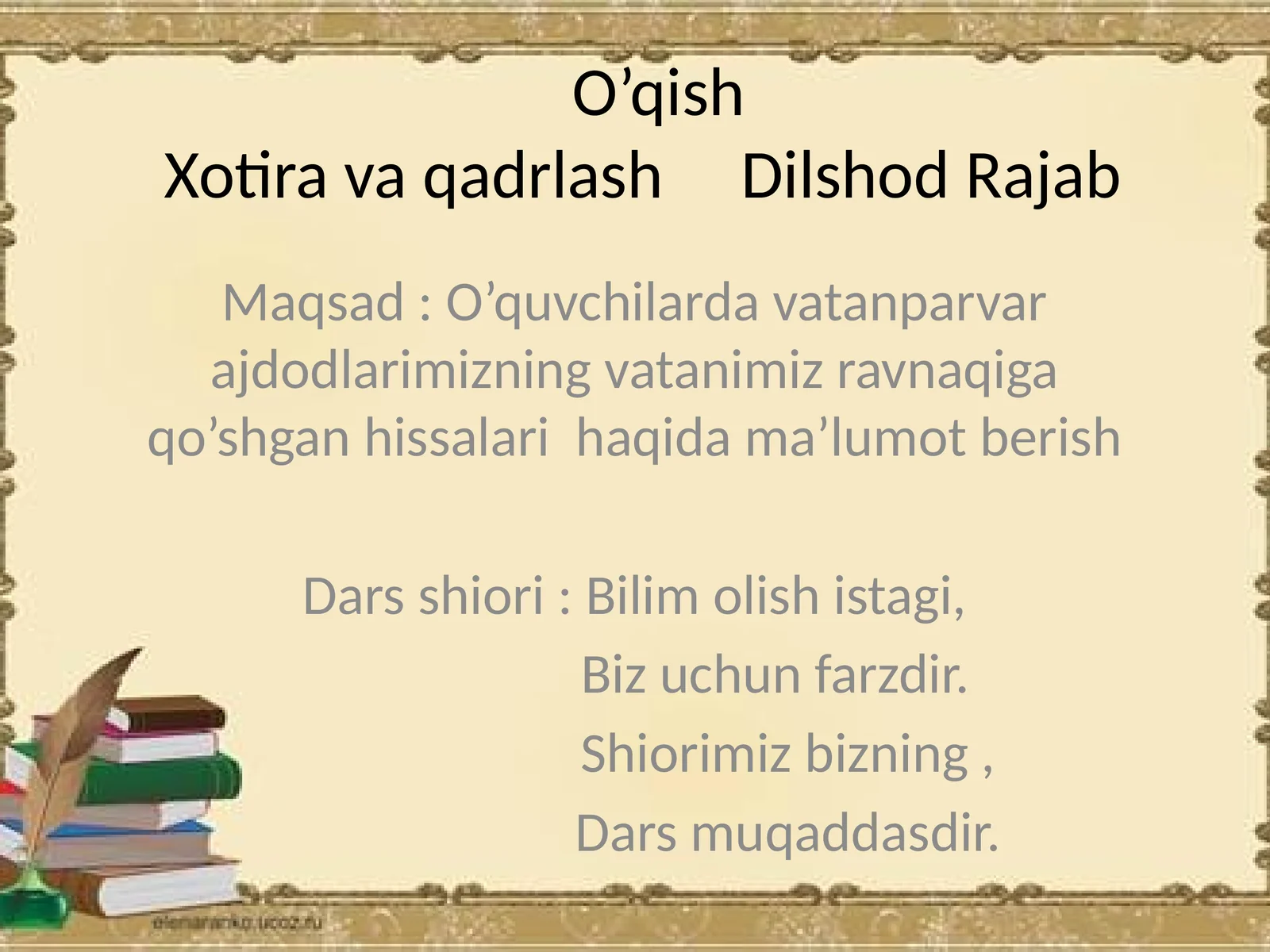 O’tilgan mavzu “Bo’limyuzasidan takrorlash”