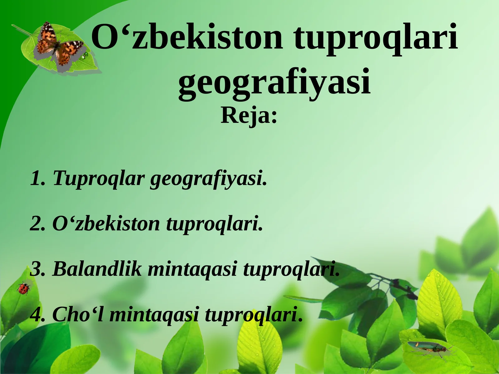 O‘zbekiston tuproqlarigeografiyasi
